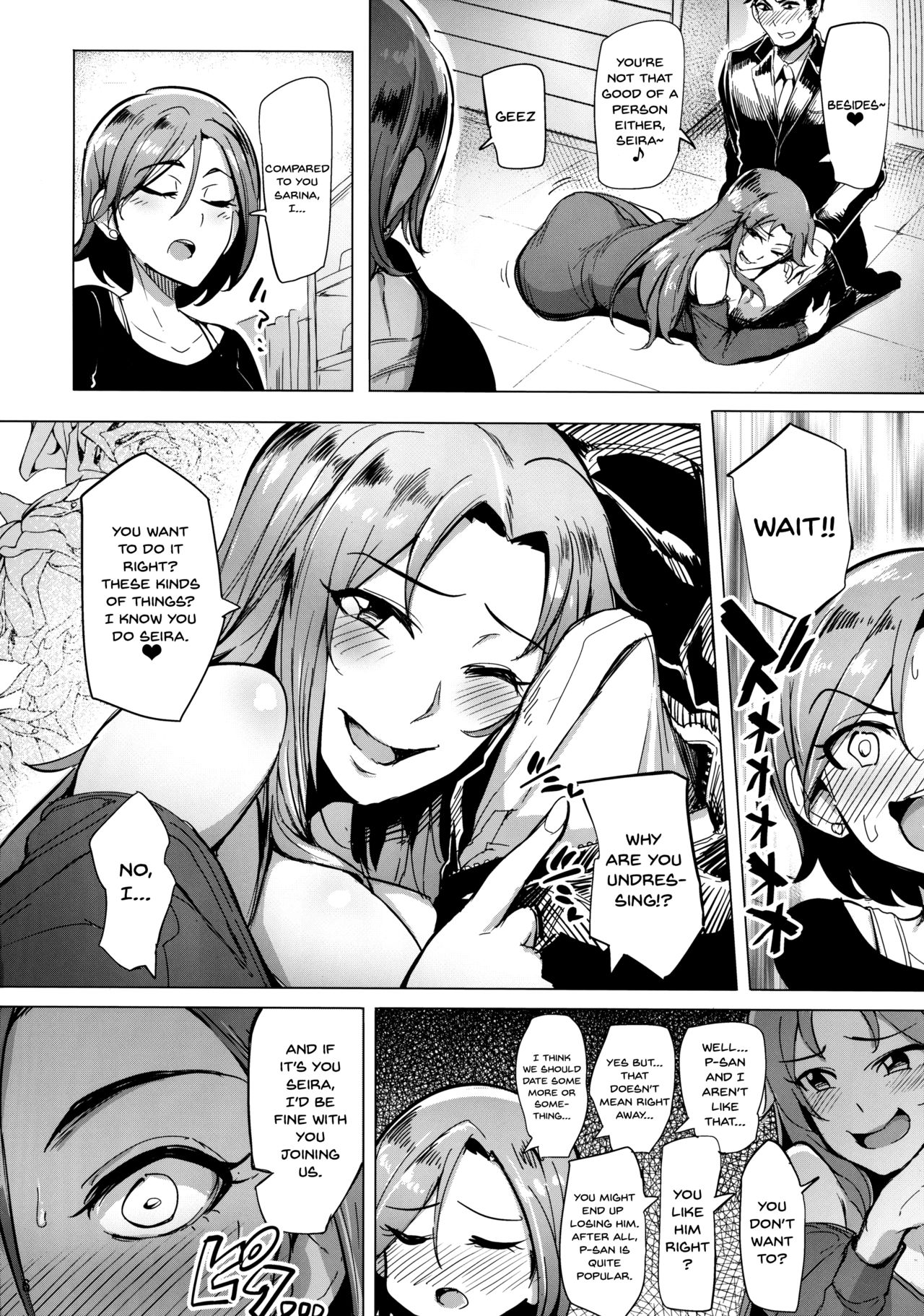 Chouhatwin Idol page 5