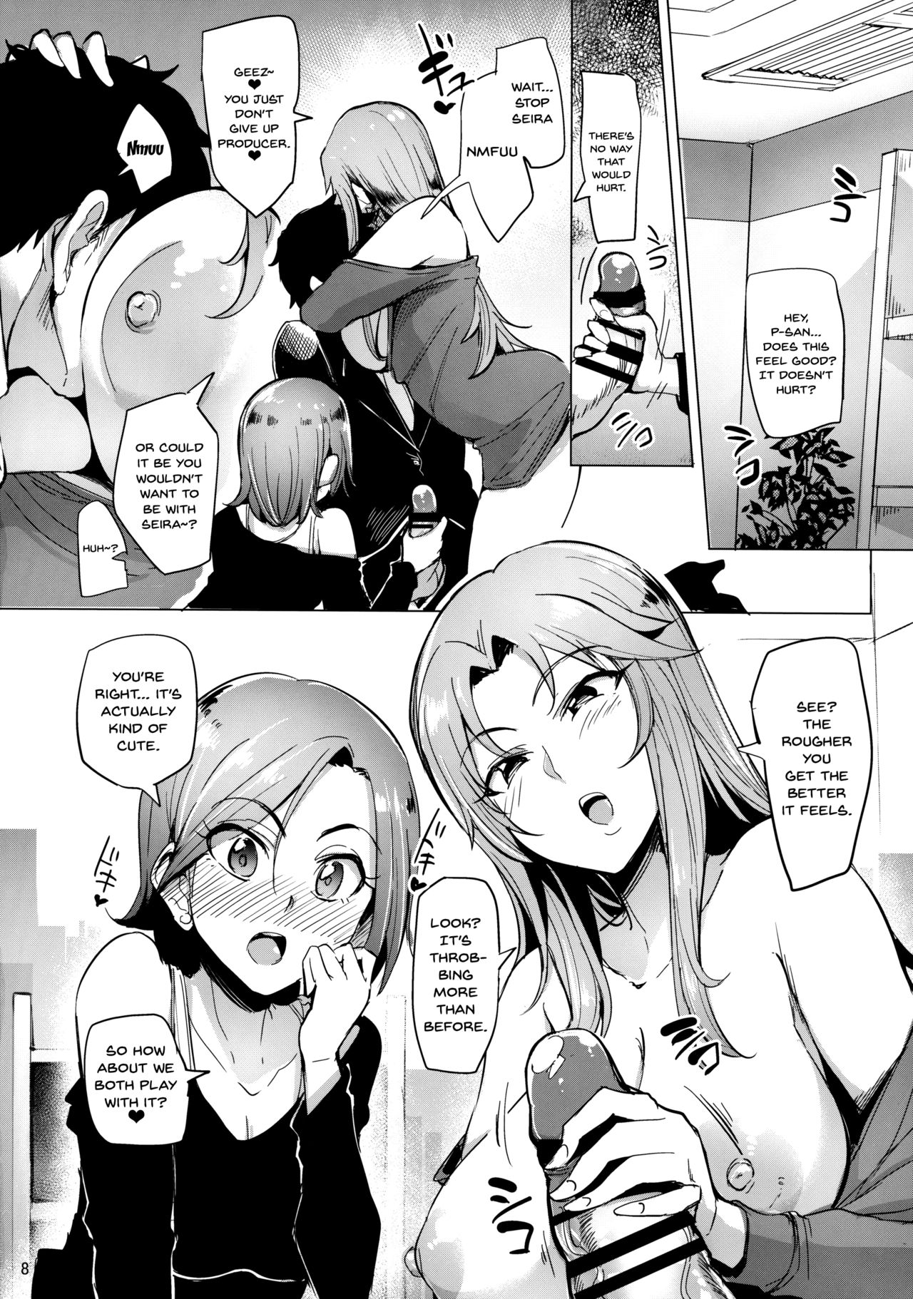 Chouhatwin Idol page 7