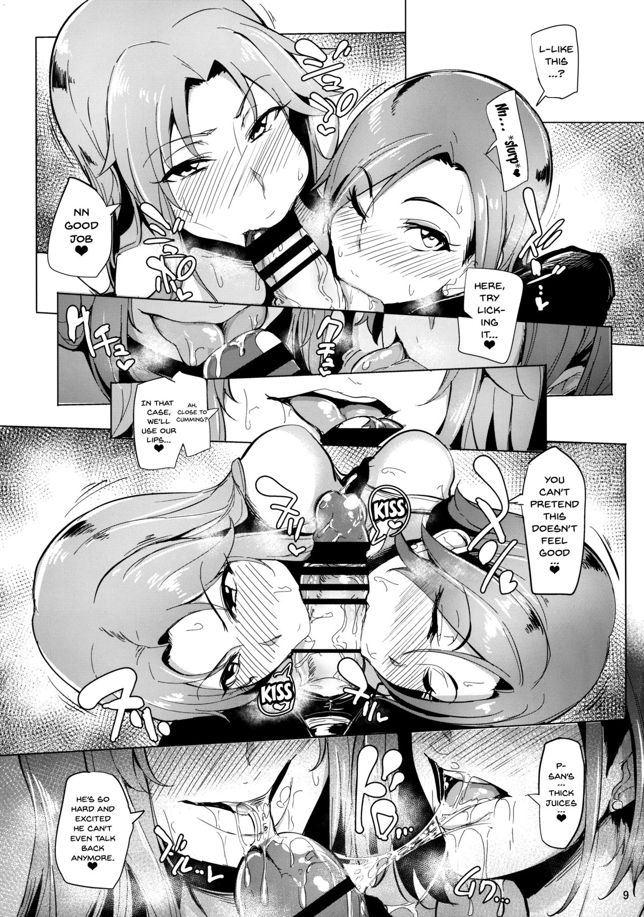 Chouhatwin Idol page 8