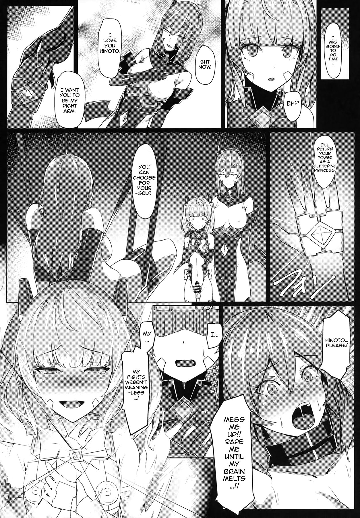 Choukou Souki Hinoto 2 page 15