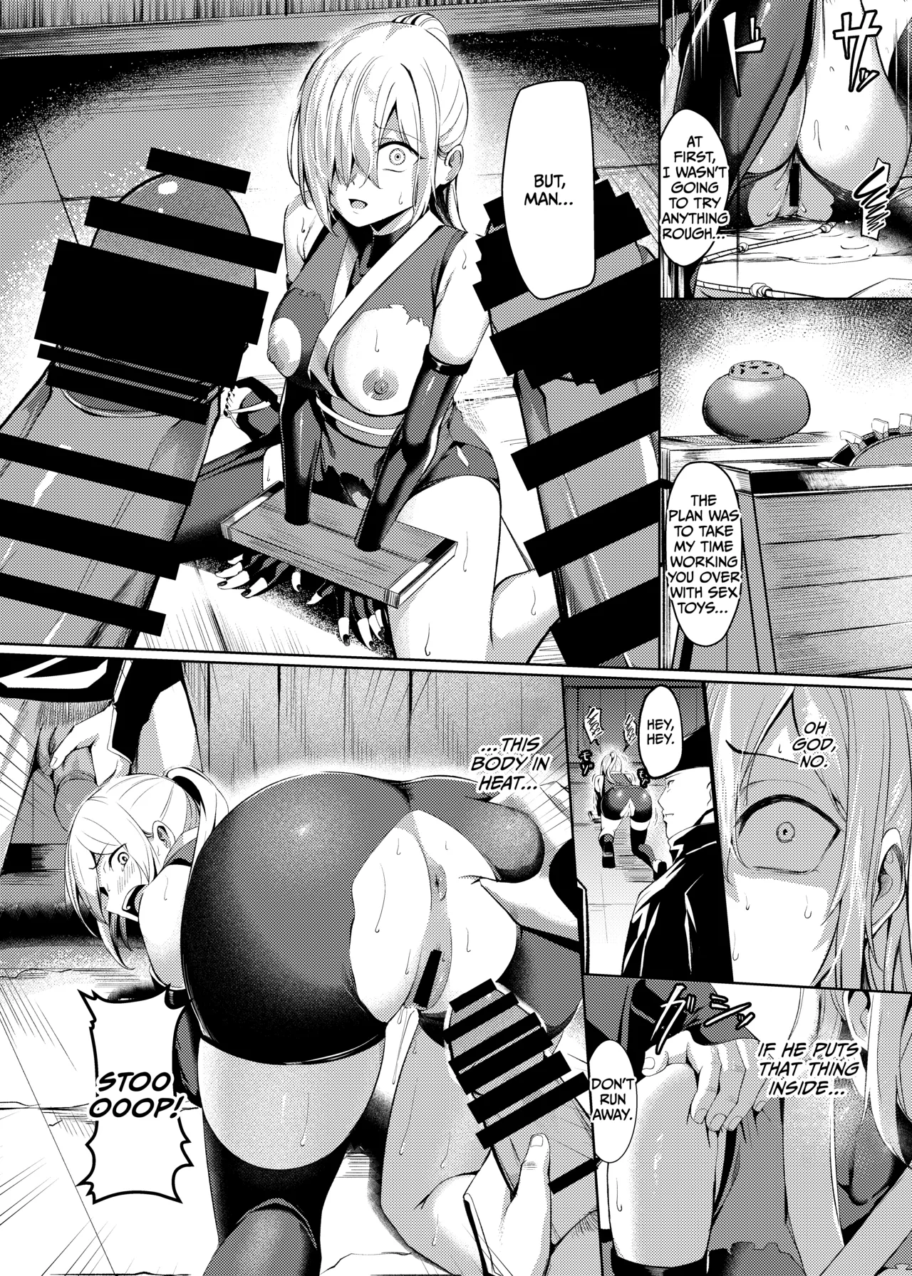 Choukyou Inroku ~Kunoichi Natsume no Junan~ -Record of her lewd discipline page 24