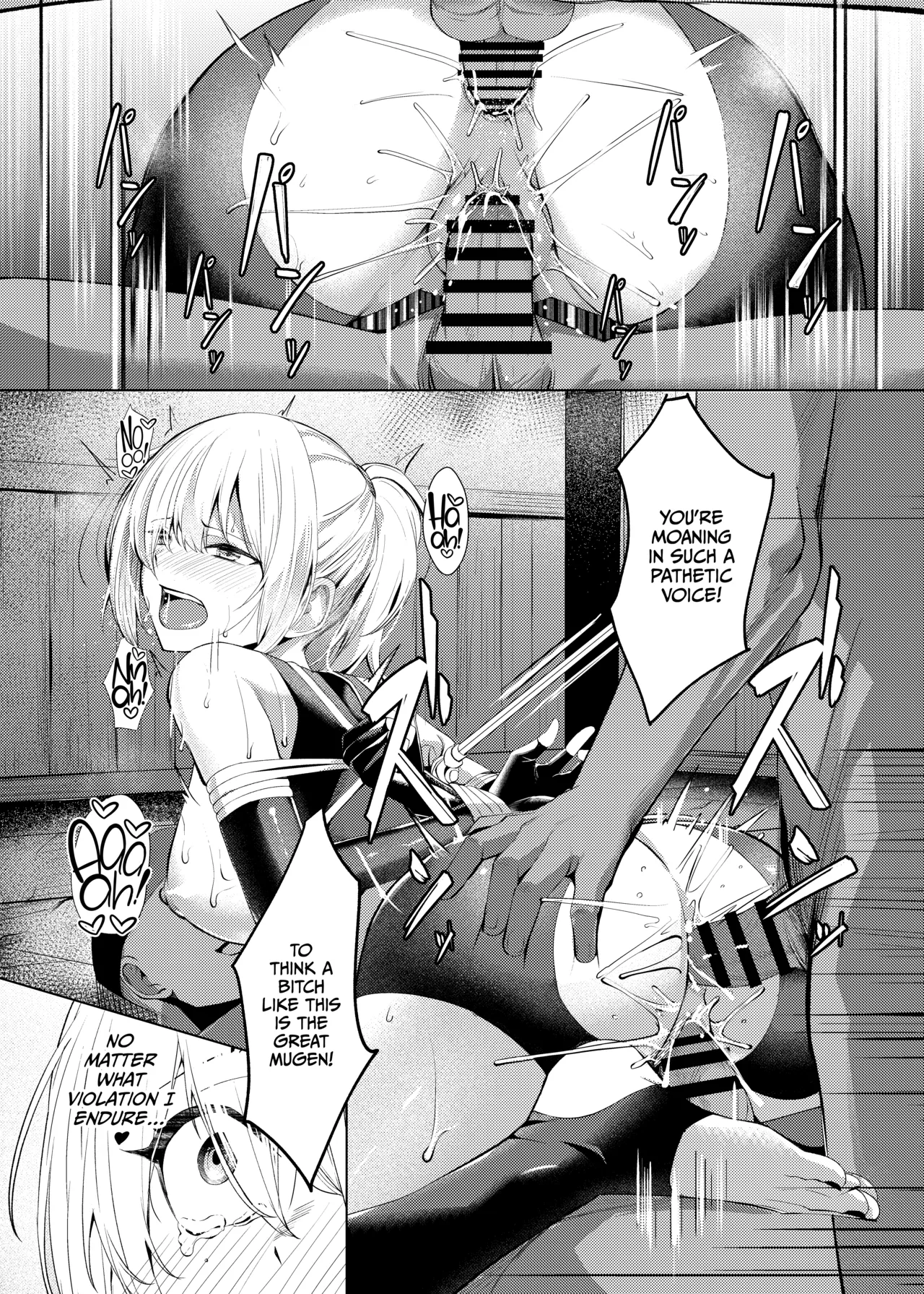 Choukyou Inroku ~Kunoichi Natsume no Junan~ -Record of her lewd discipline page 33