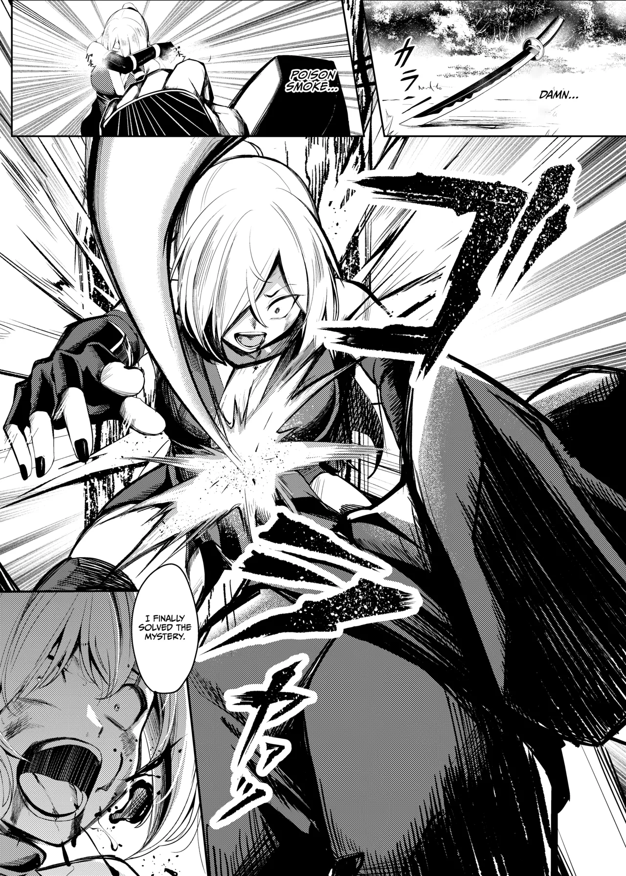 Choukyou Inroku ~Kunoichi Natsume no Junan~ -Record of her lewd discipline page 7