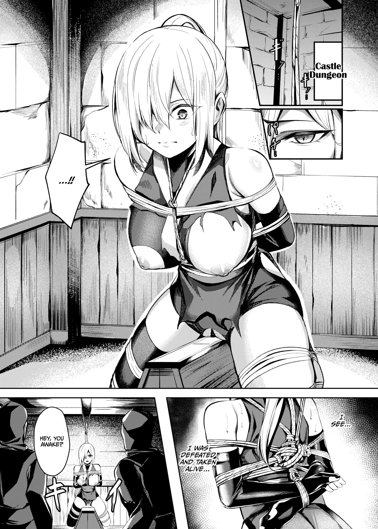 Choukyou Inroku ~Kunoichi Natsume no Junan~ -Record of her lewd discipline page 9