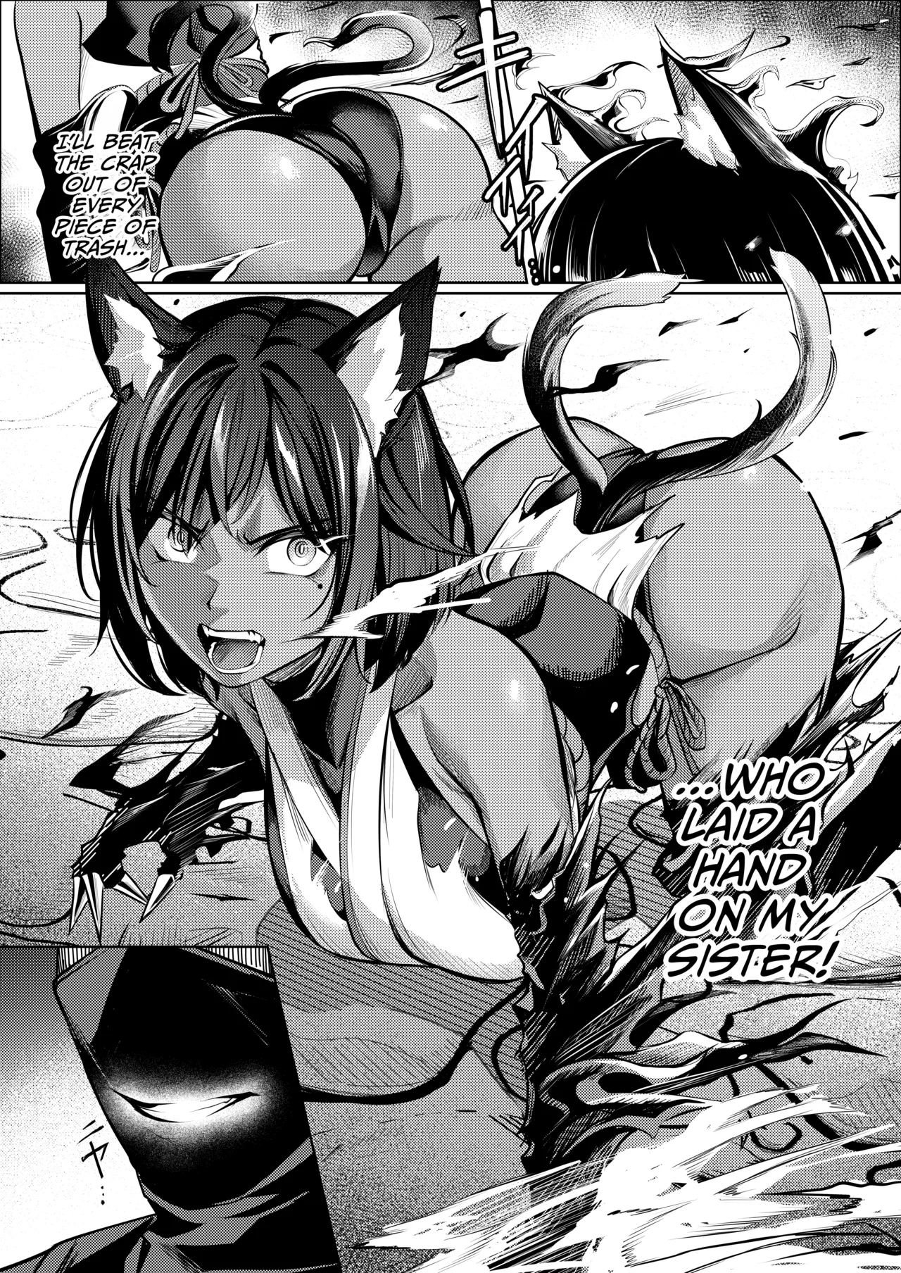 Choukyou Inroku Ni ~Kunoichi Hiiragi no Junan~ page 15