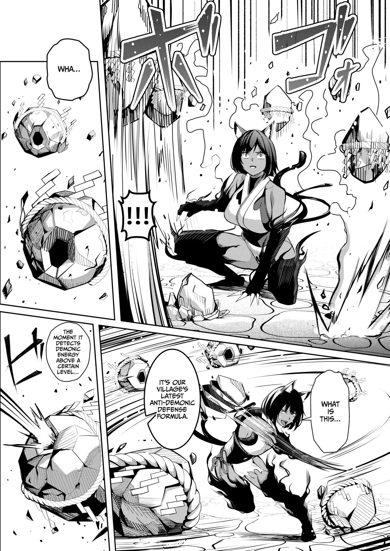 Choukyou Inroku Ni ~Kunoichi Hiiragi no Junan~ page 16
