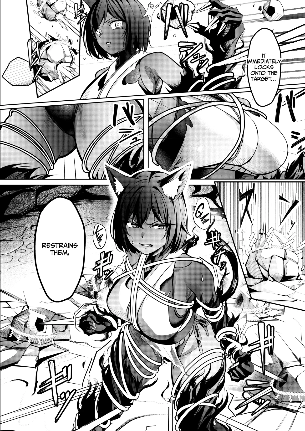 Choukyou Inroku Ni ~Kunoichi Hiiragi no Junan~ page 17