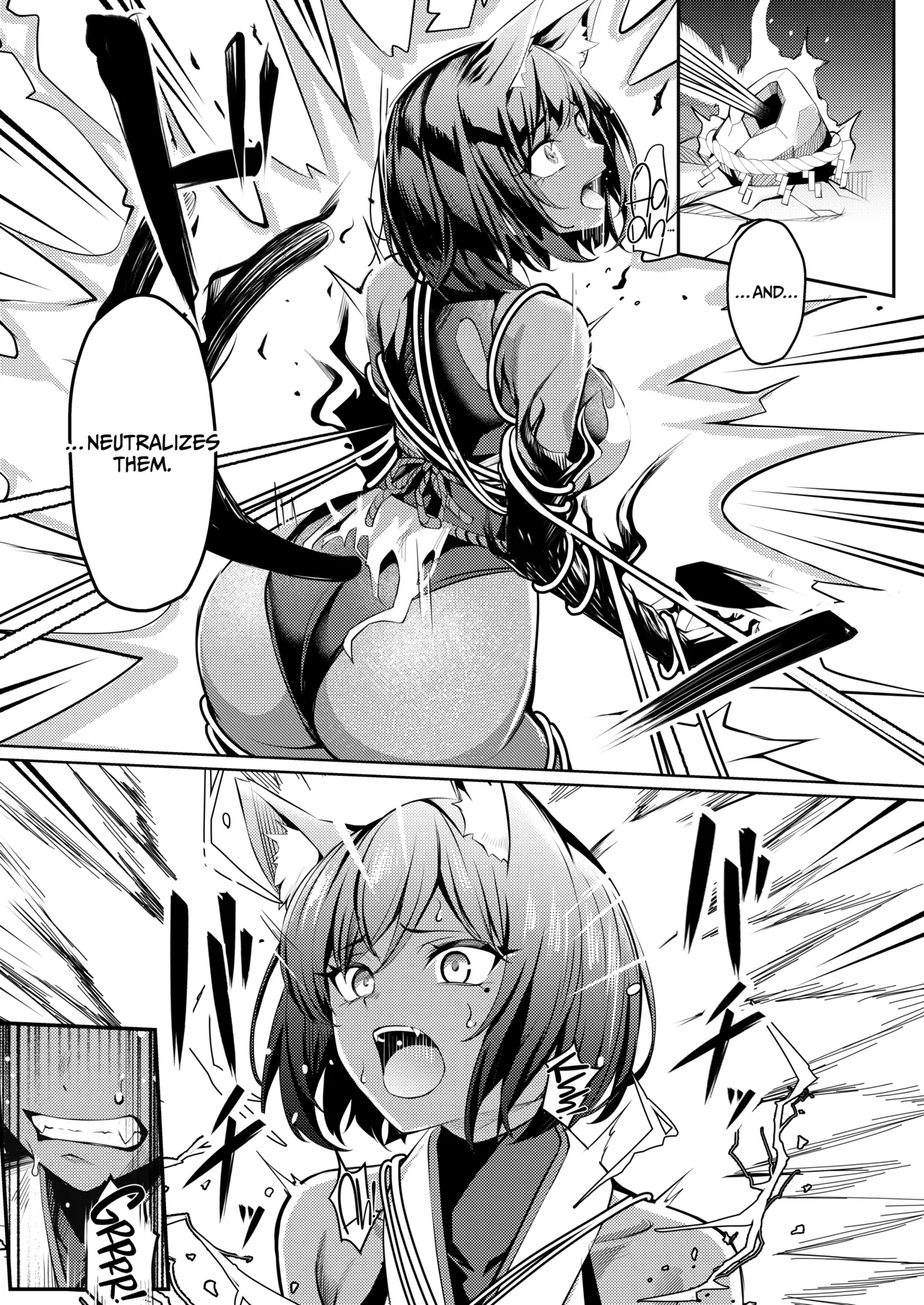 Choukyou Inroku Ni ~Kunoichi Hiiragi no Junan~ page 18