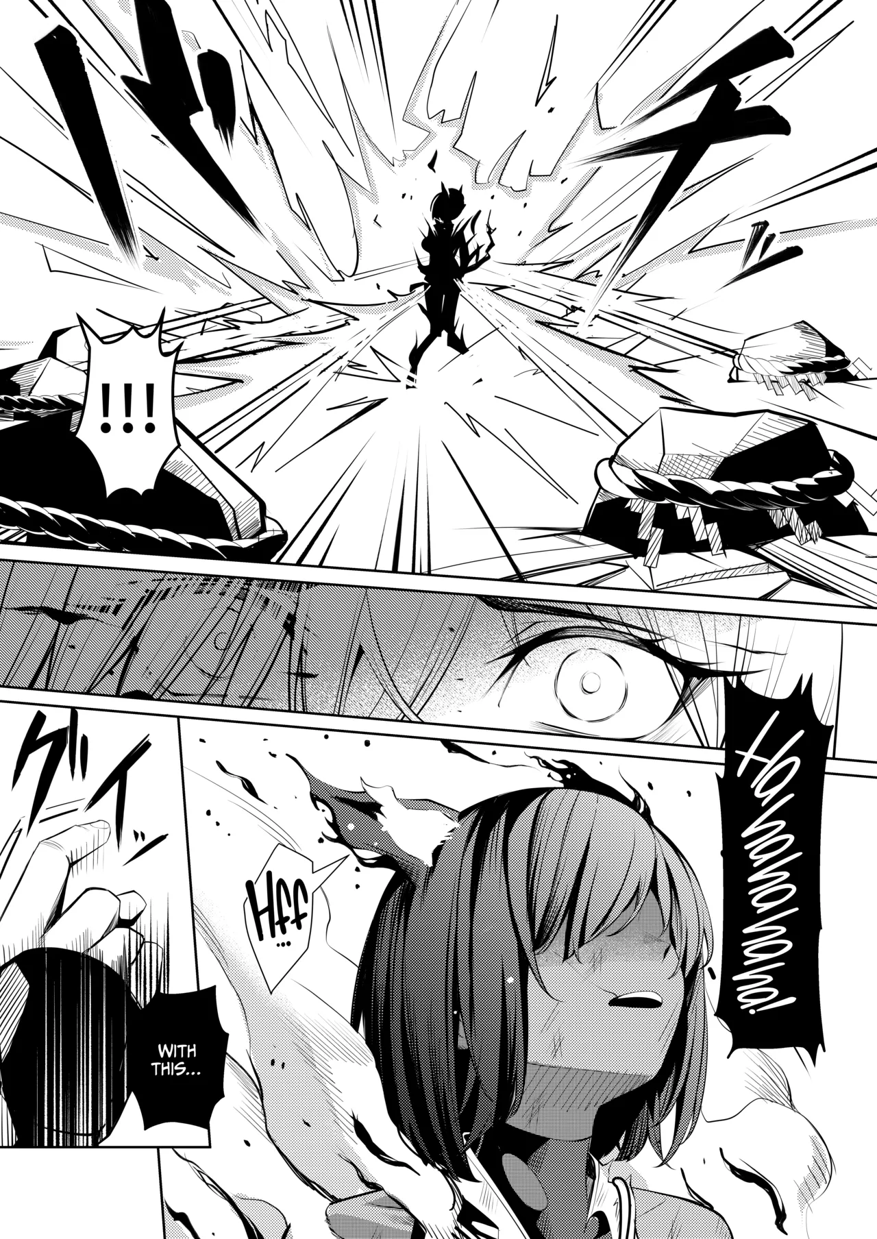 Choukyou Inroku Ni ~Kunoichi Hiiragi no Junan~ page 20