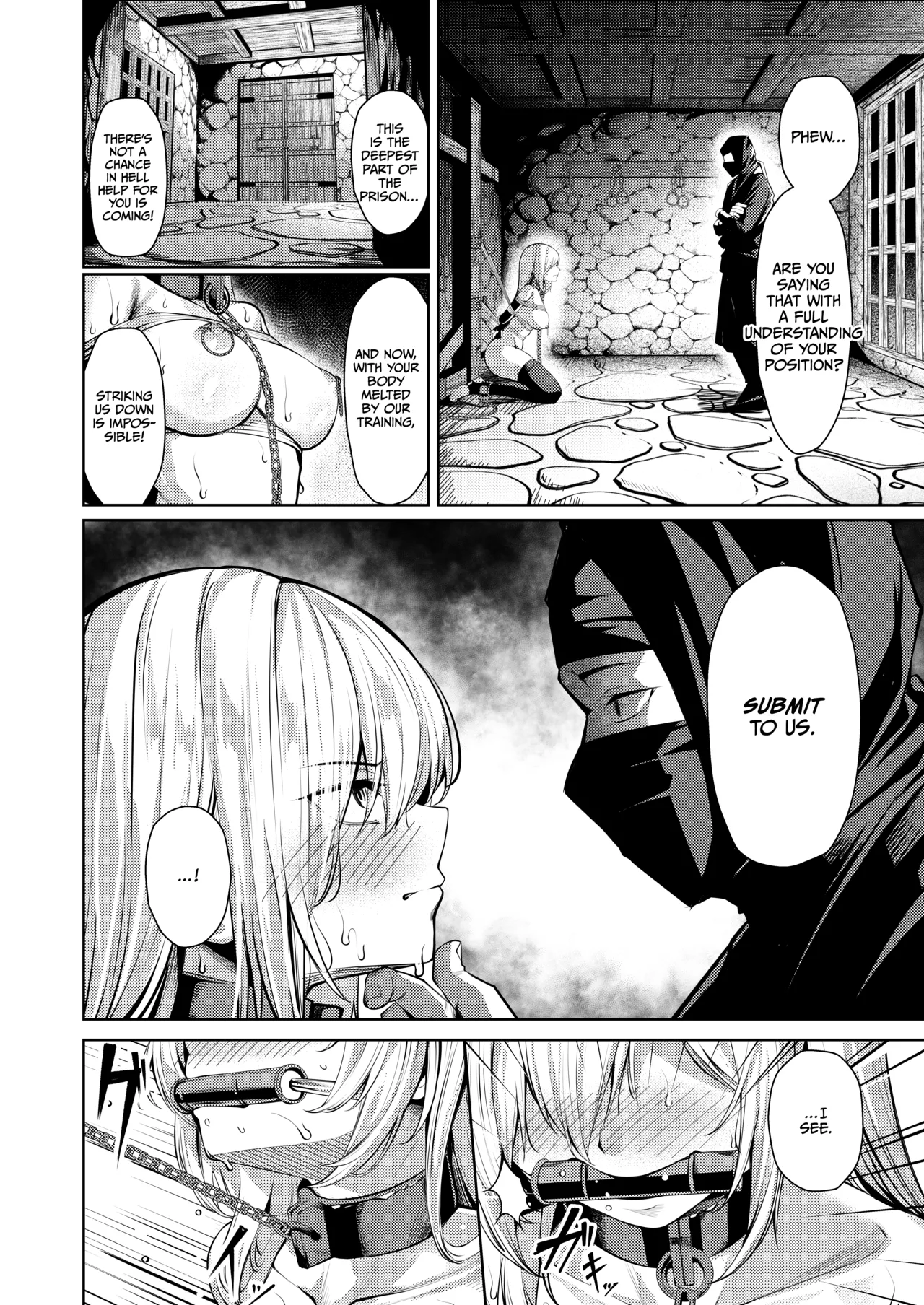 Choukyou Inroku Ni ~Kunoichi Hiiragi no Junan~ page 3