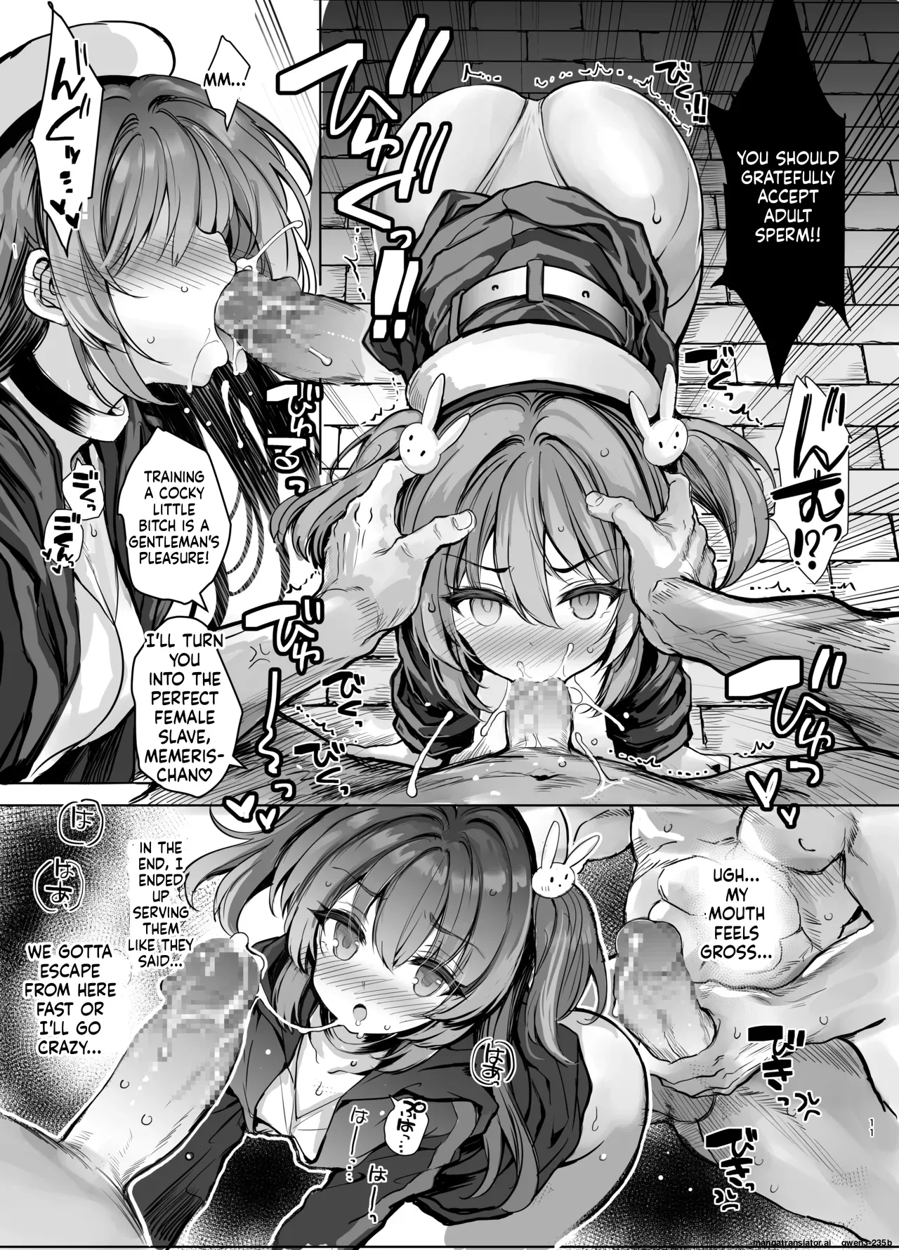 Choukyou Kangoku ni Torawarete... Seiki o Tokashi, Juuzoku Ochi page 11