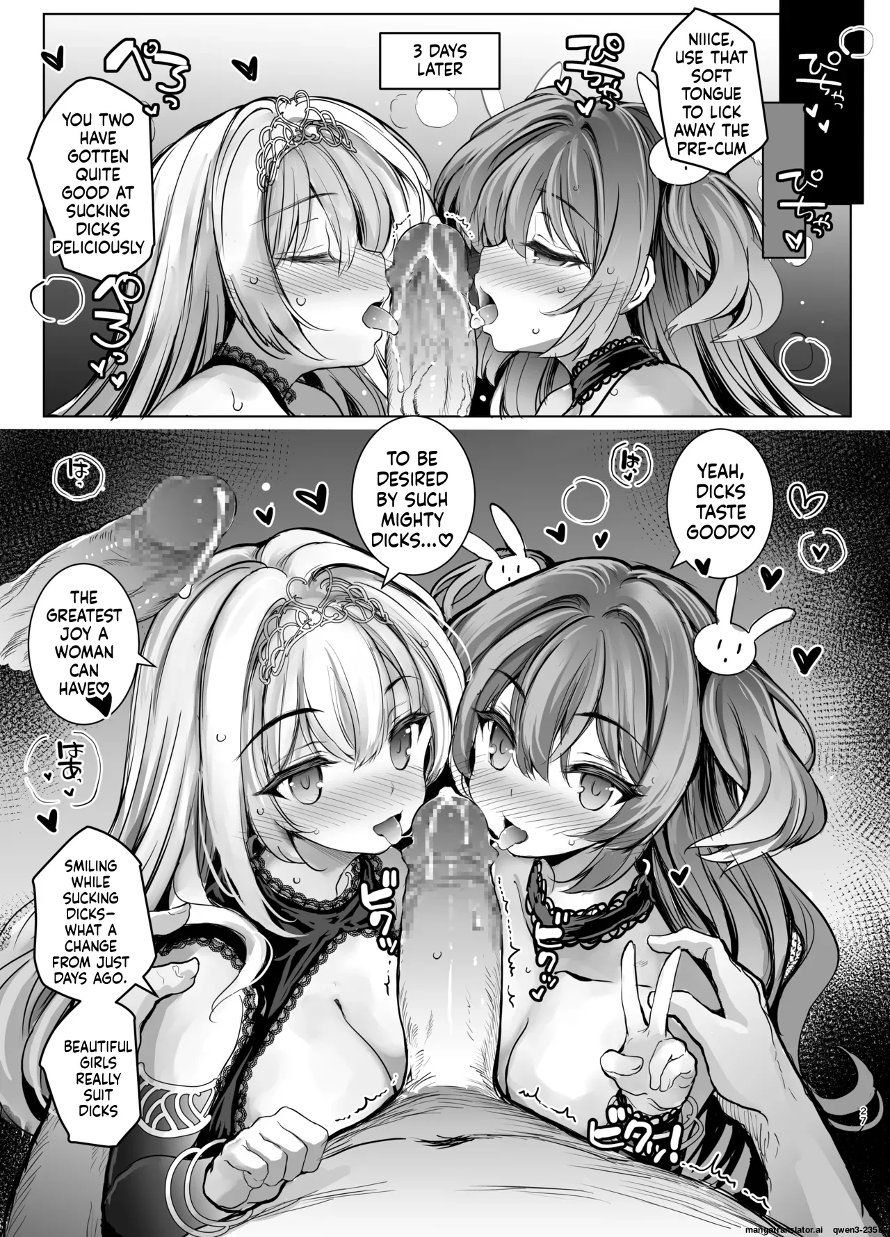 Choukyou Kangoku ni Torawarete... Seiki o Tokashi, Juuzoku Ochi page 27