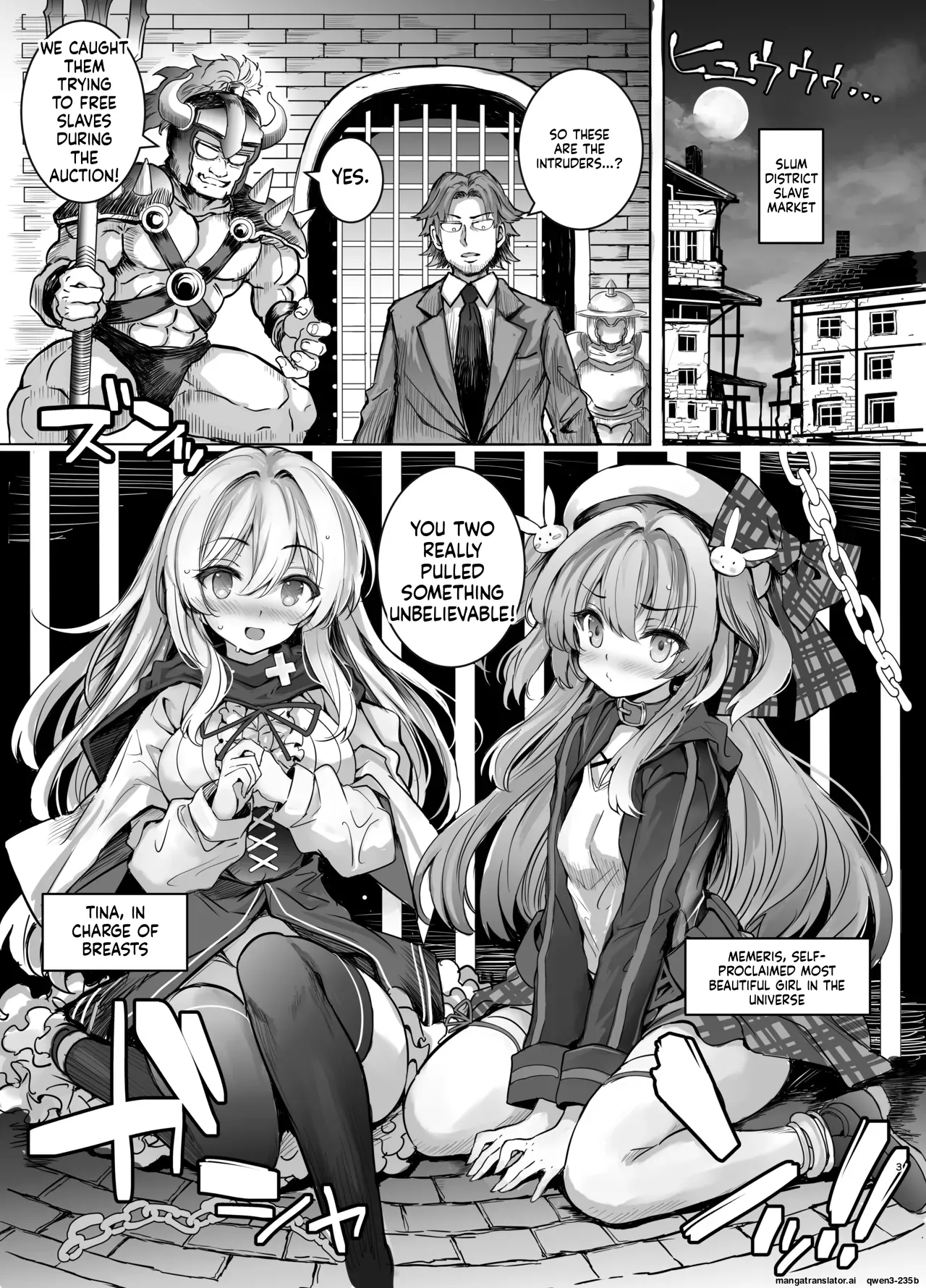 Choukyou Kangoku ni Torawarete... Seiki o Tokashi, Juuzoku Ochi page 3