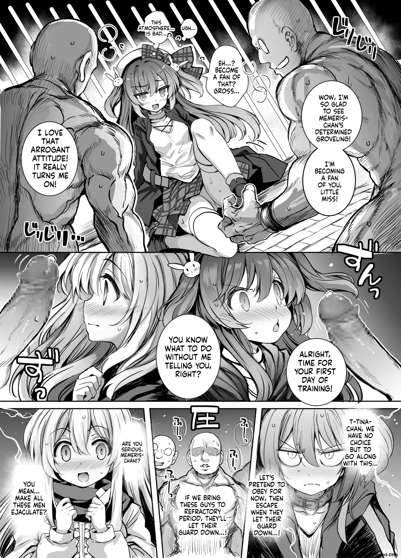 Choukyou Kangoku ni Torawarete... Seiki o Tokashi, Juuzoku Ochi page 7