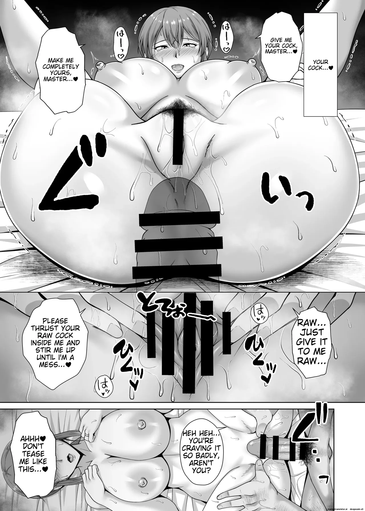 Choukyou Zumi Hitozuma OL wa Joushi ni Dakare Futatabi Ochiru page 30