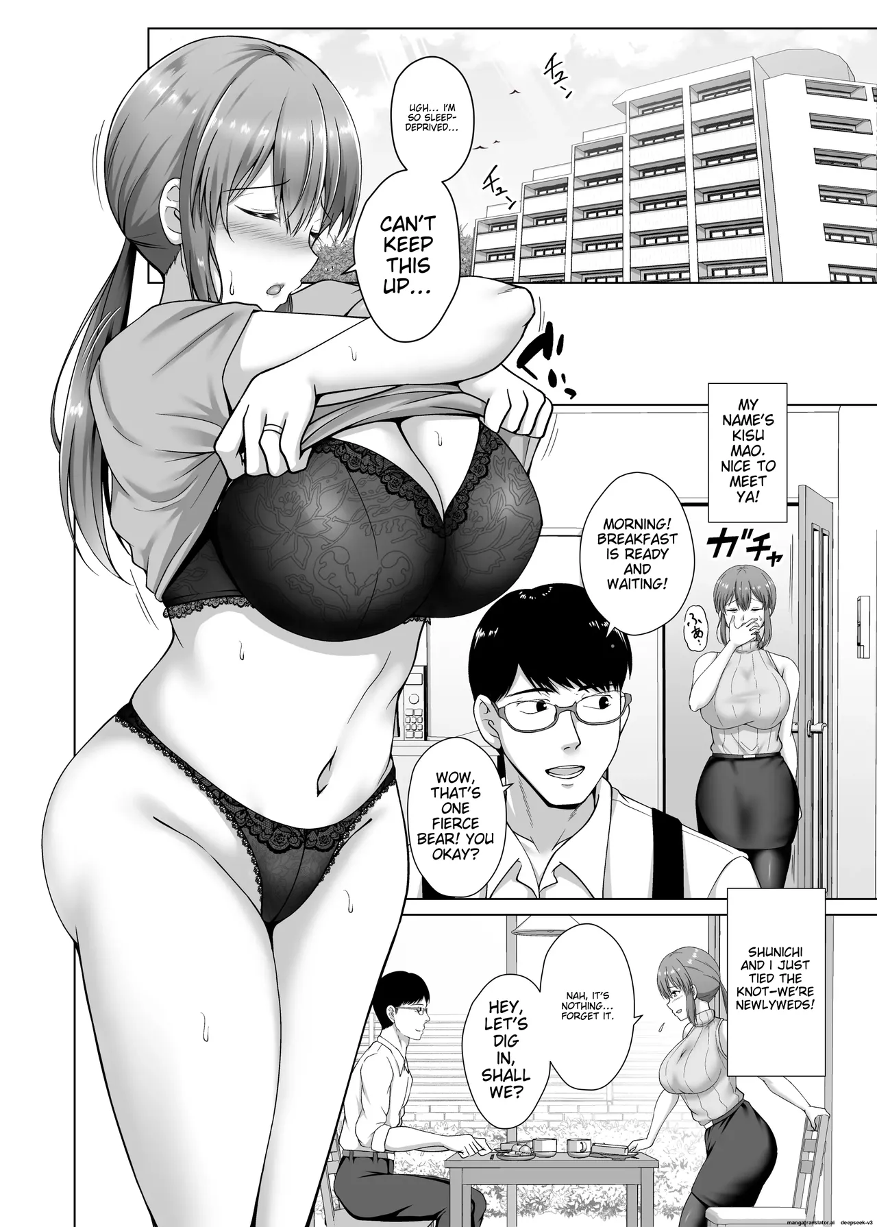 Choukyou Zumi Hitozuma OL wa Joushi ni Dakare Futatabi Ochiru page 5