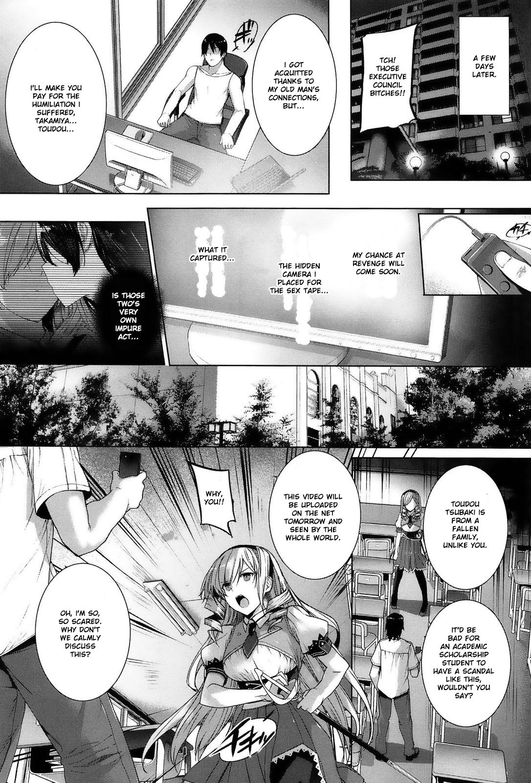 Choukyourankou page 10