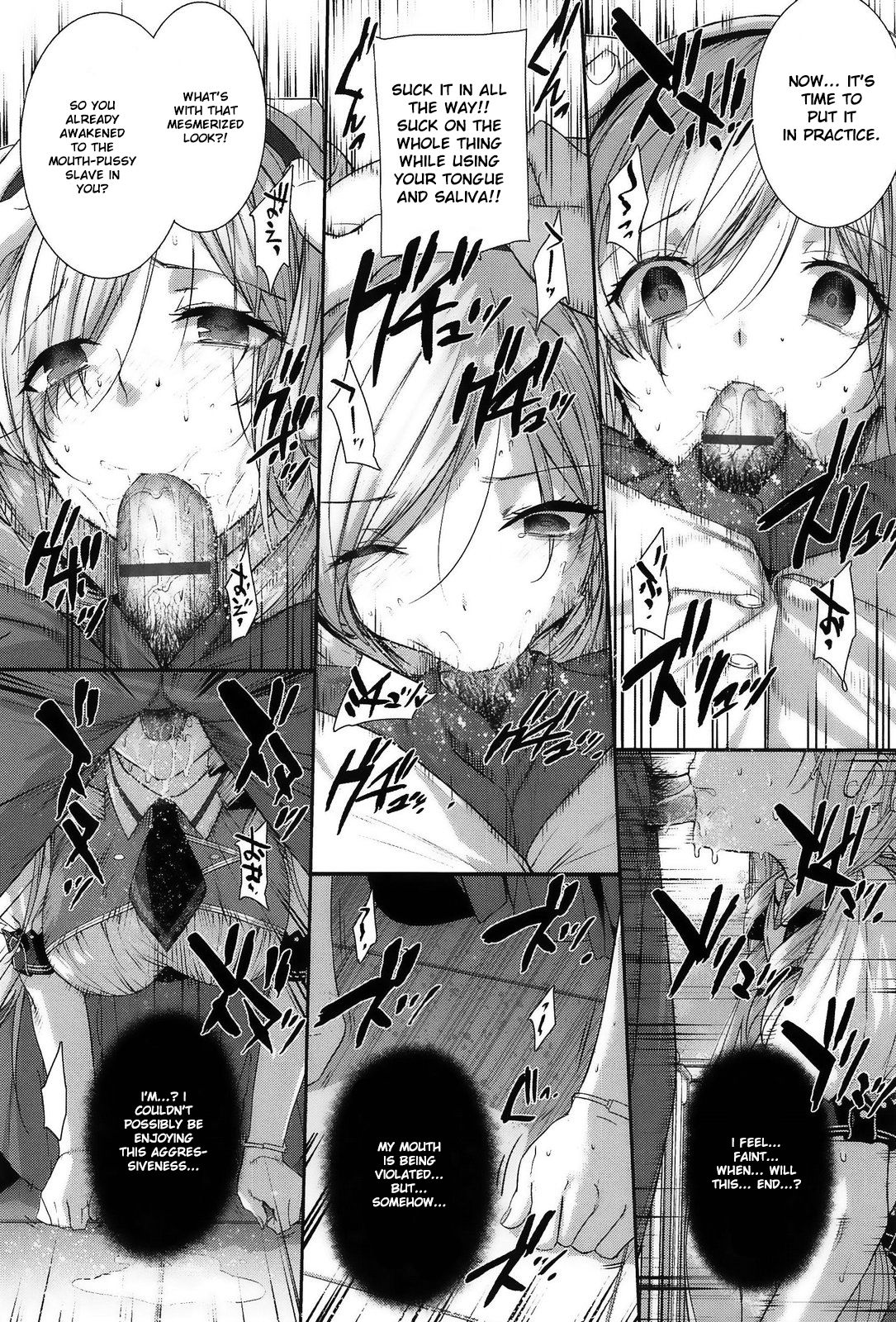Choukyourankou page 14