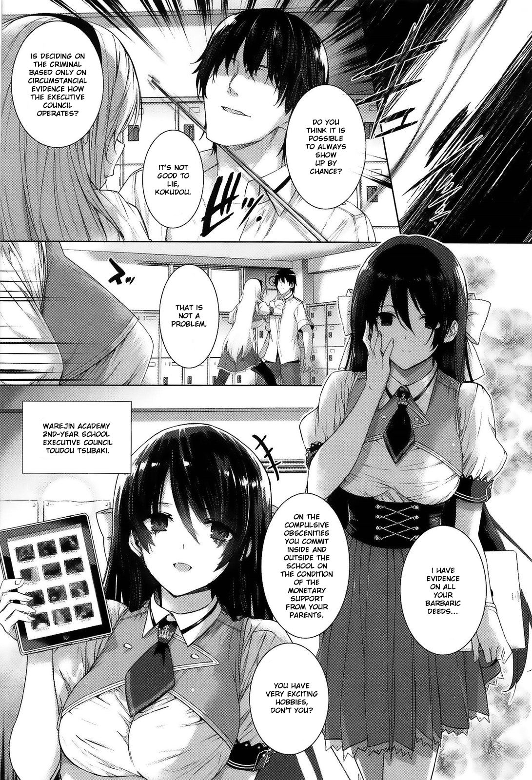 Choukyourankou page 7
