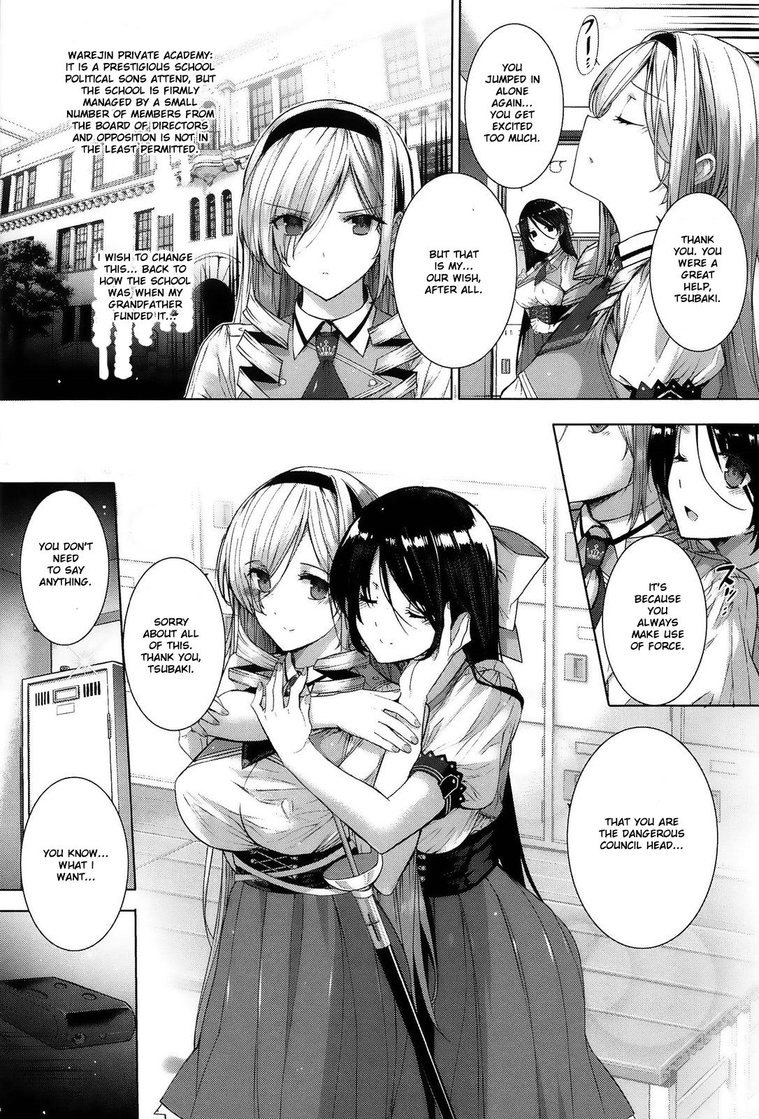 Choukyourankou page 9