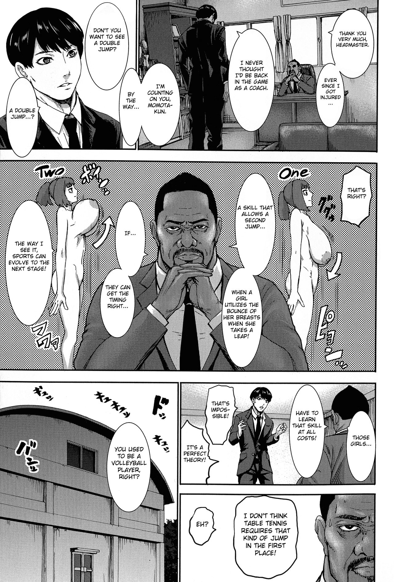 Chounyuu Gakuen page 10