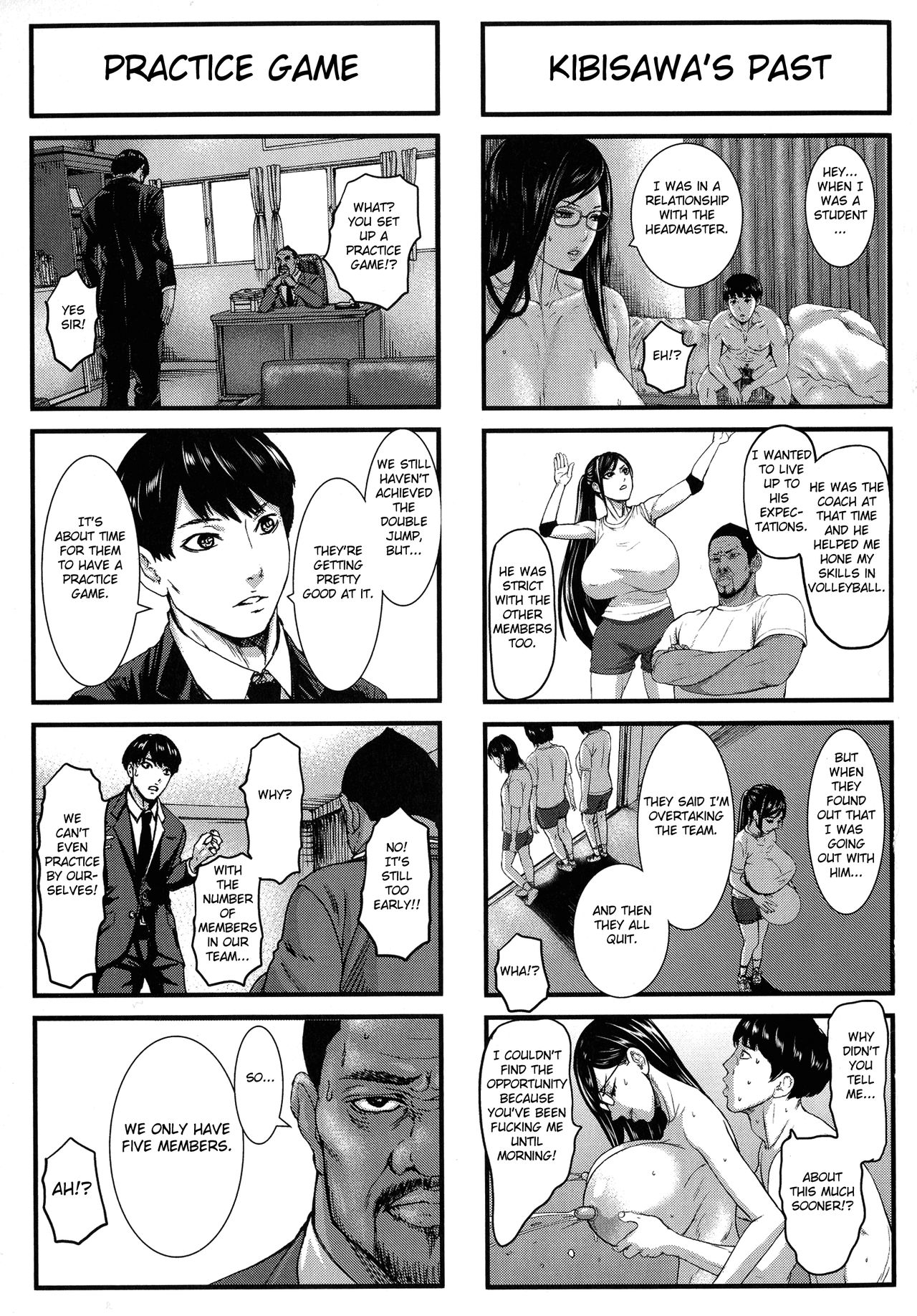 Chounyuu Gakuen page 126