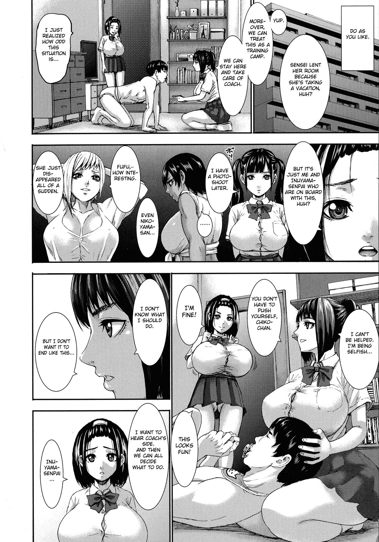 Chounyuu Gakuen page 157