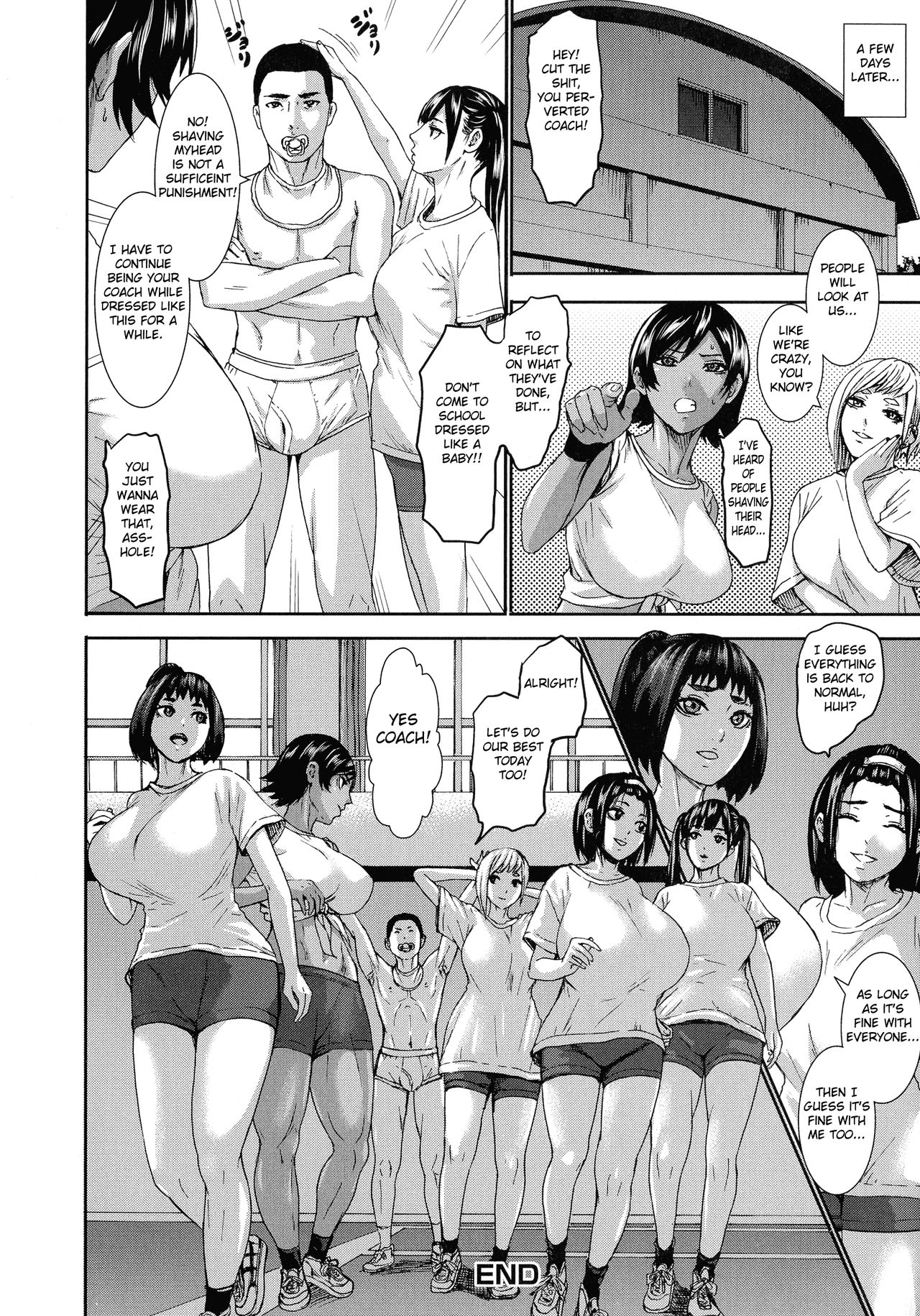 Chounyuu Gakuen page 199