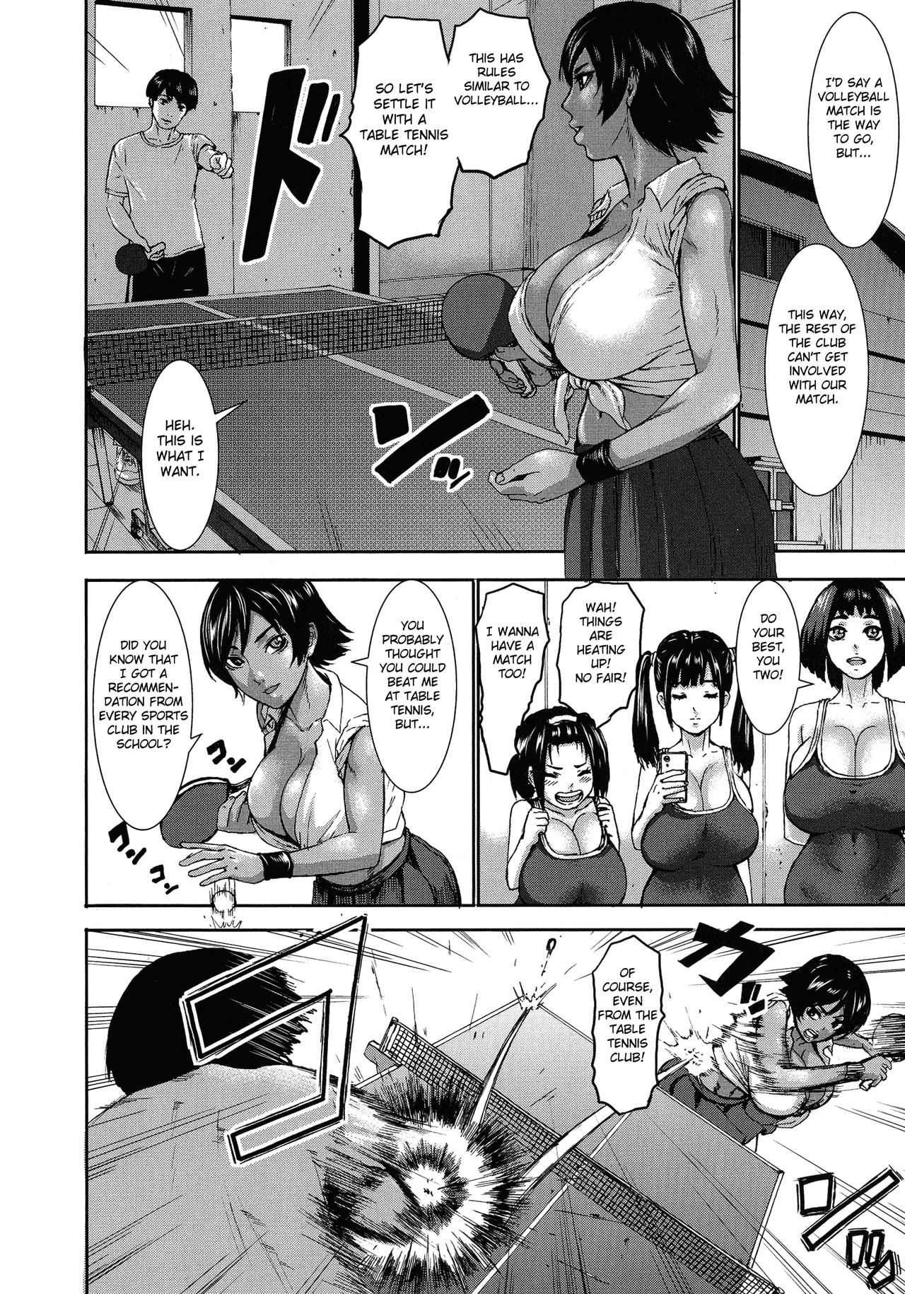 Chounyuu Gakuen page 37