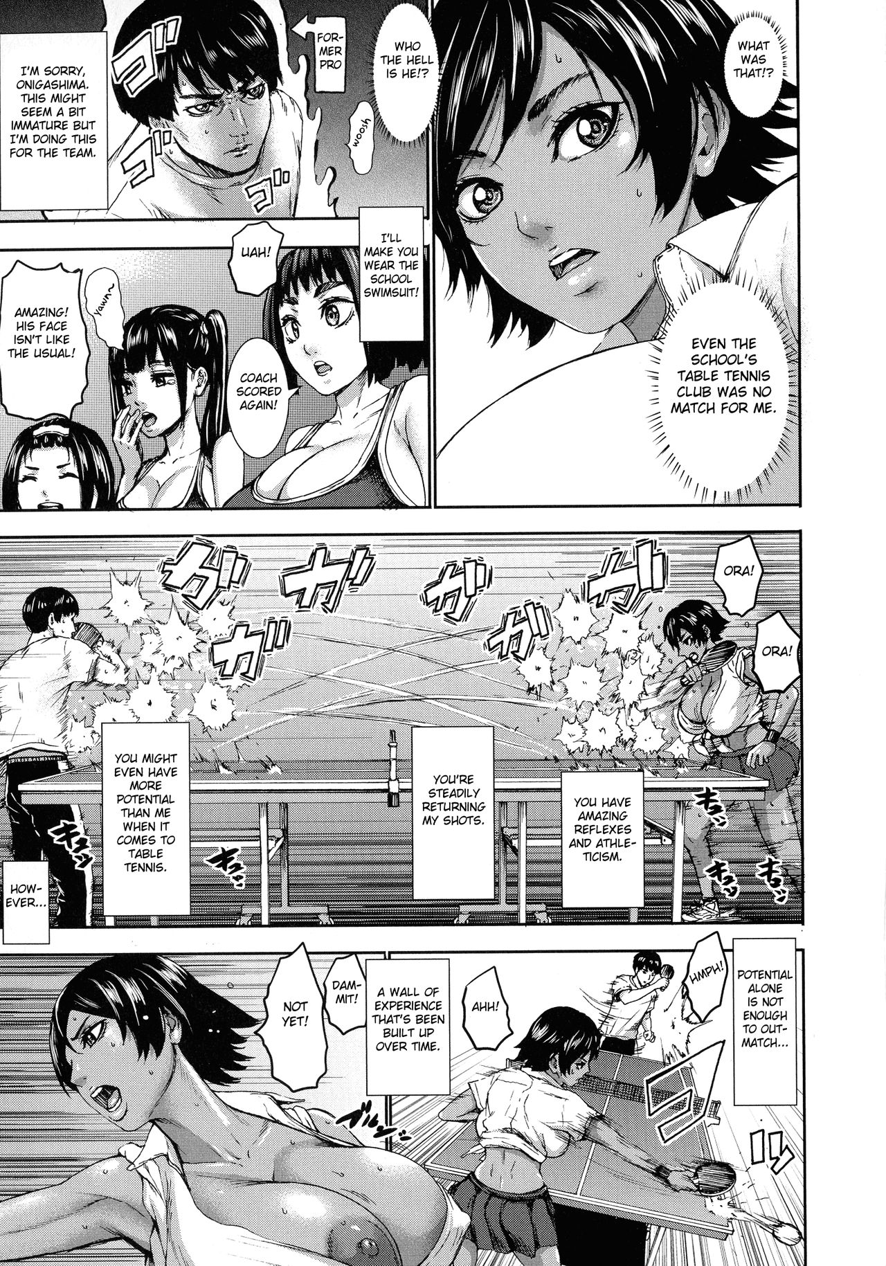 Chounyuu Gakuen page 38