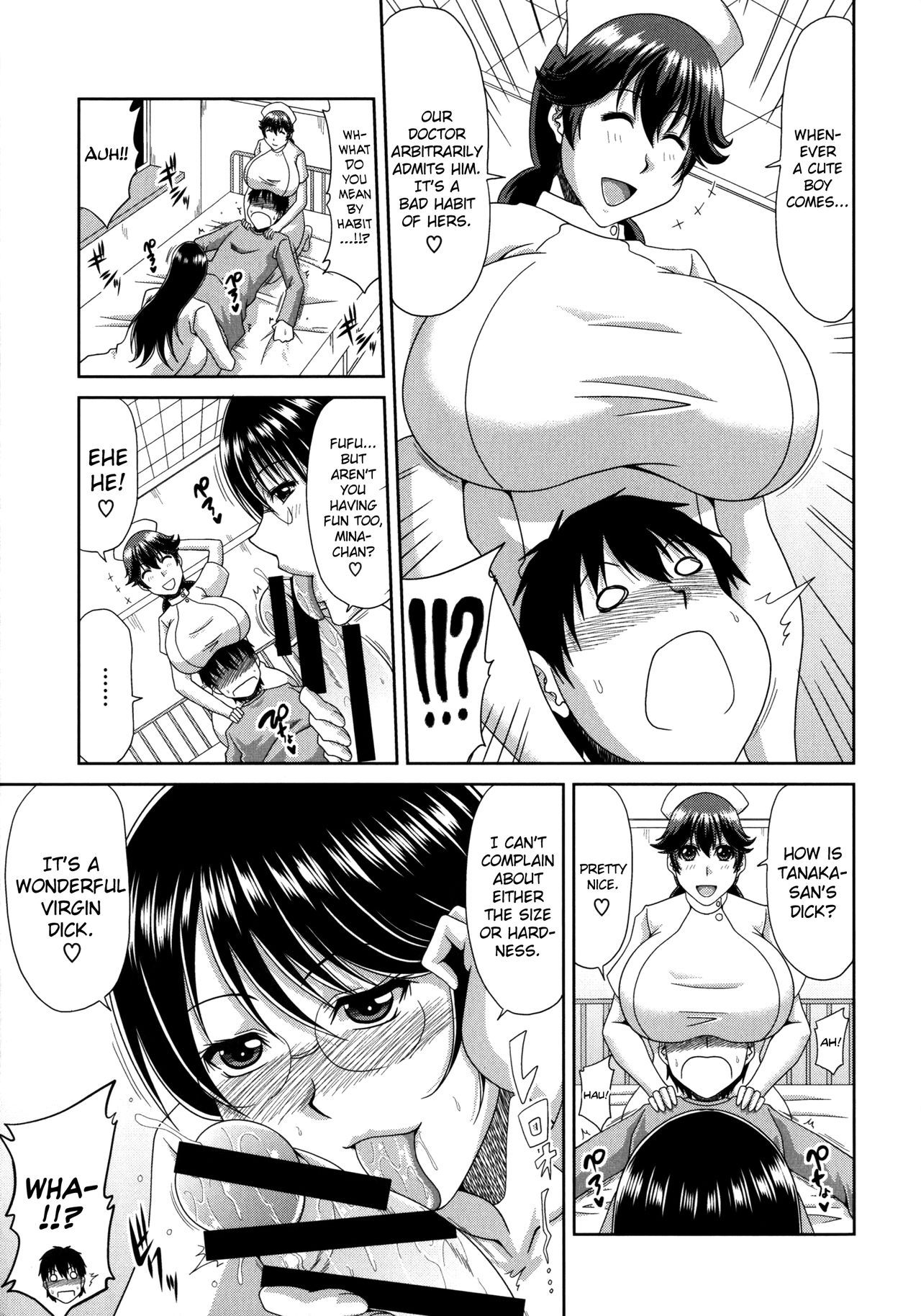 Chounyuusai Ch. 2-8, 10 page 9