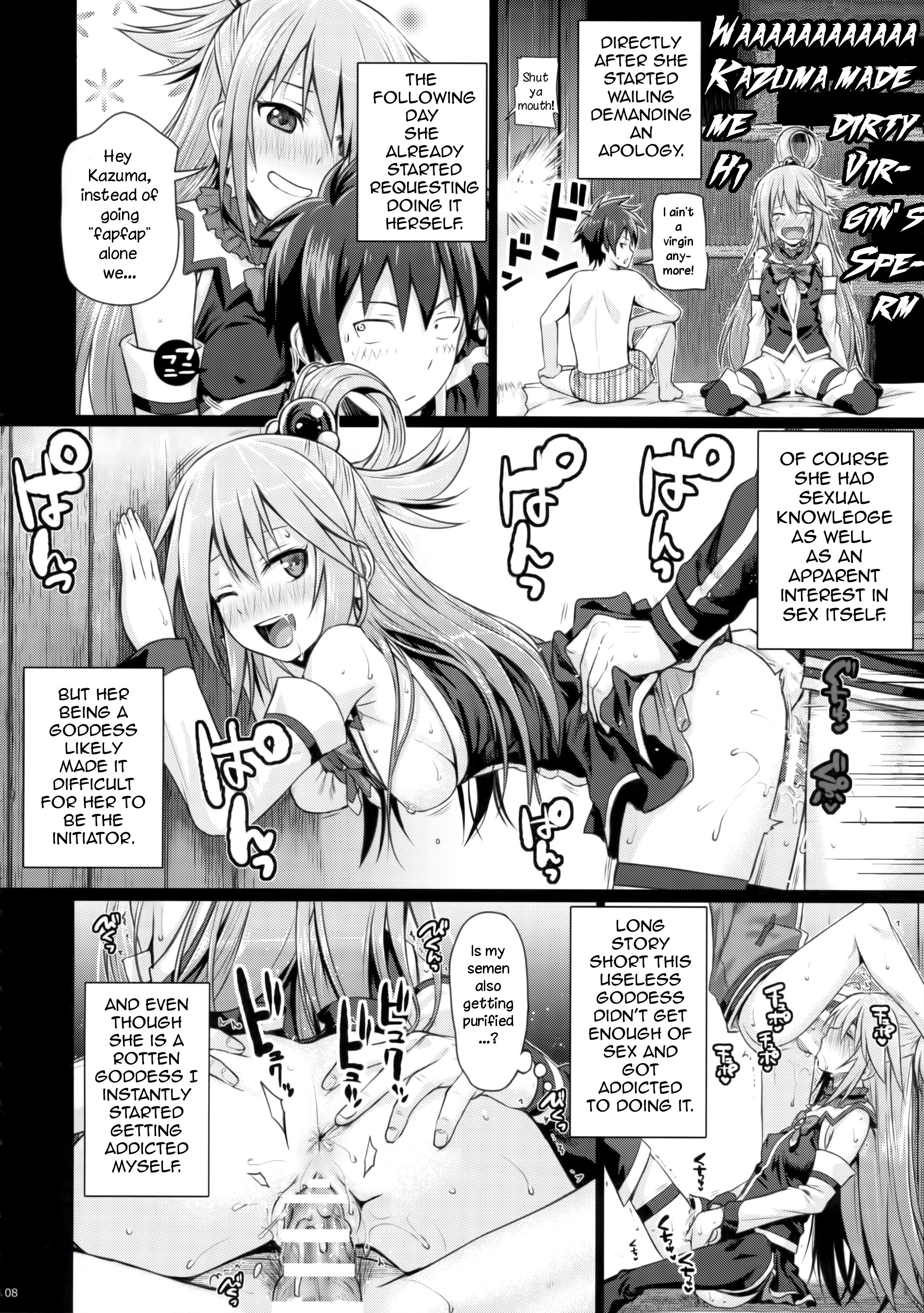 CHOYGEDO! page 8