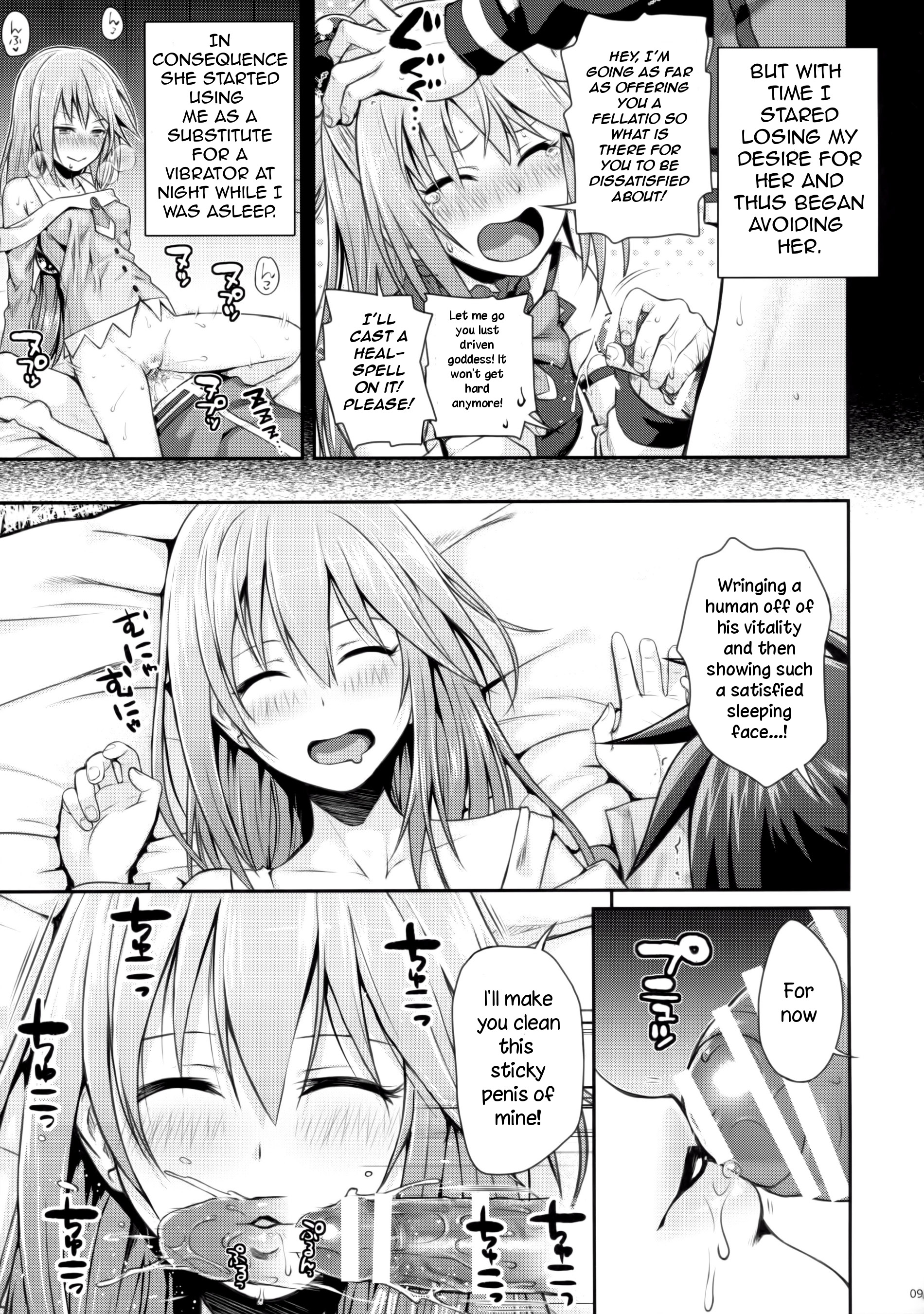 CHOYGEDO! page 9
