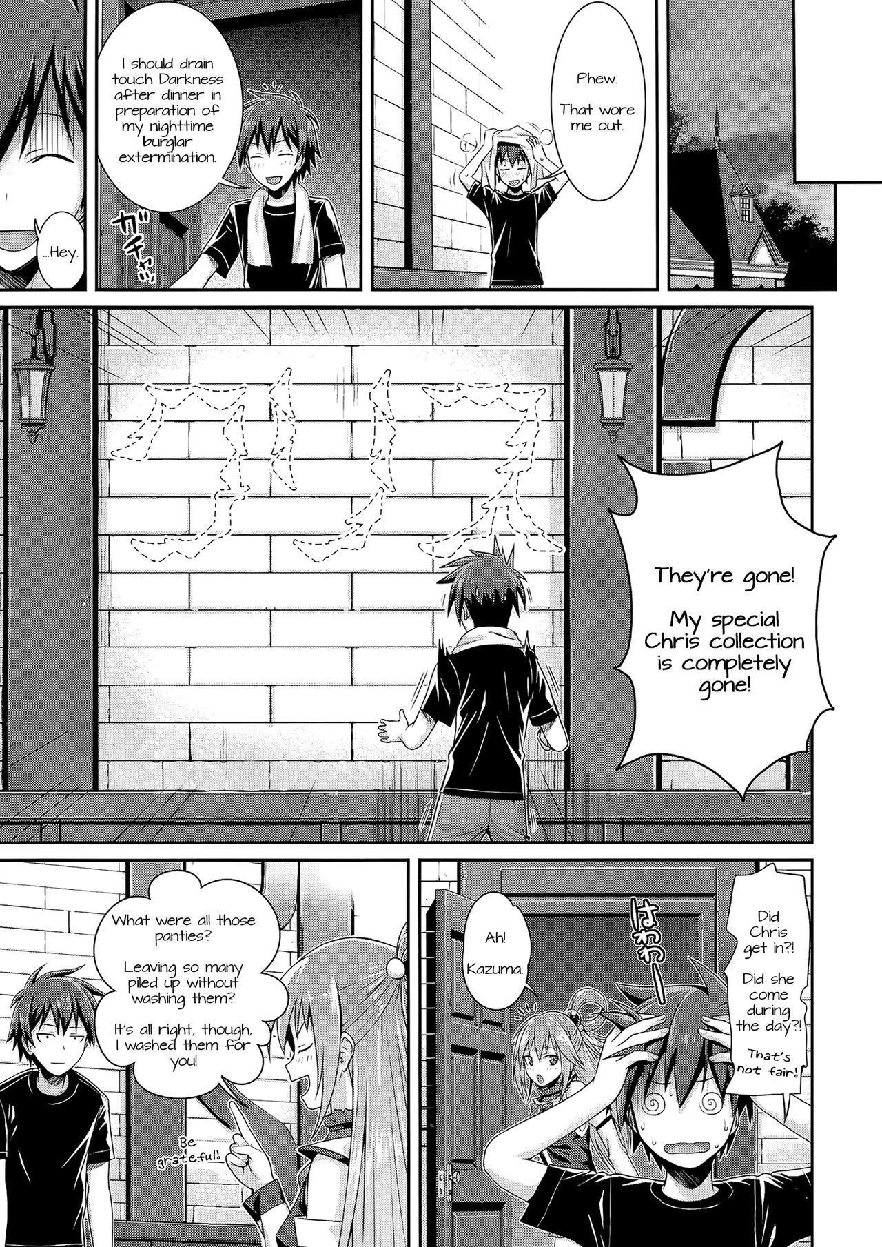 CHOYQUZU! page 24