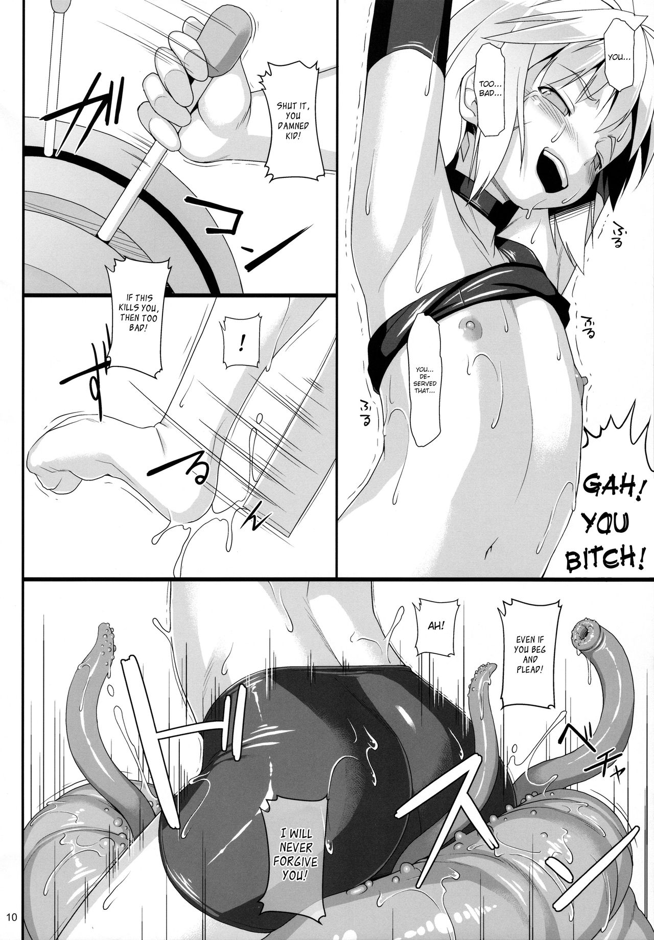 Chris Luck Overflow page 9