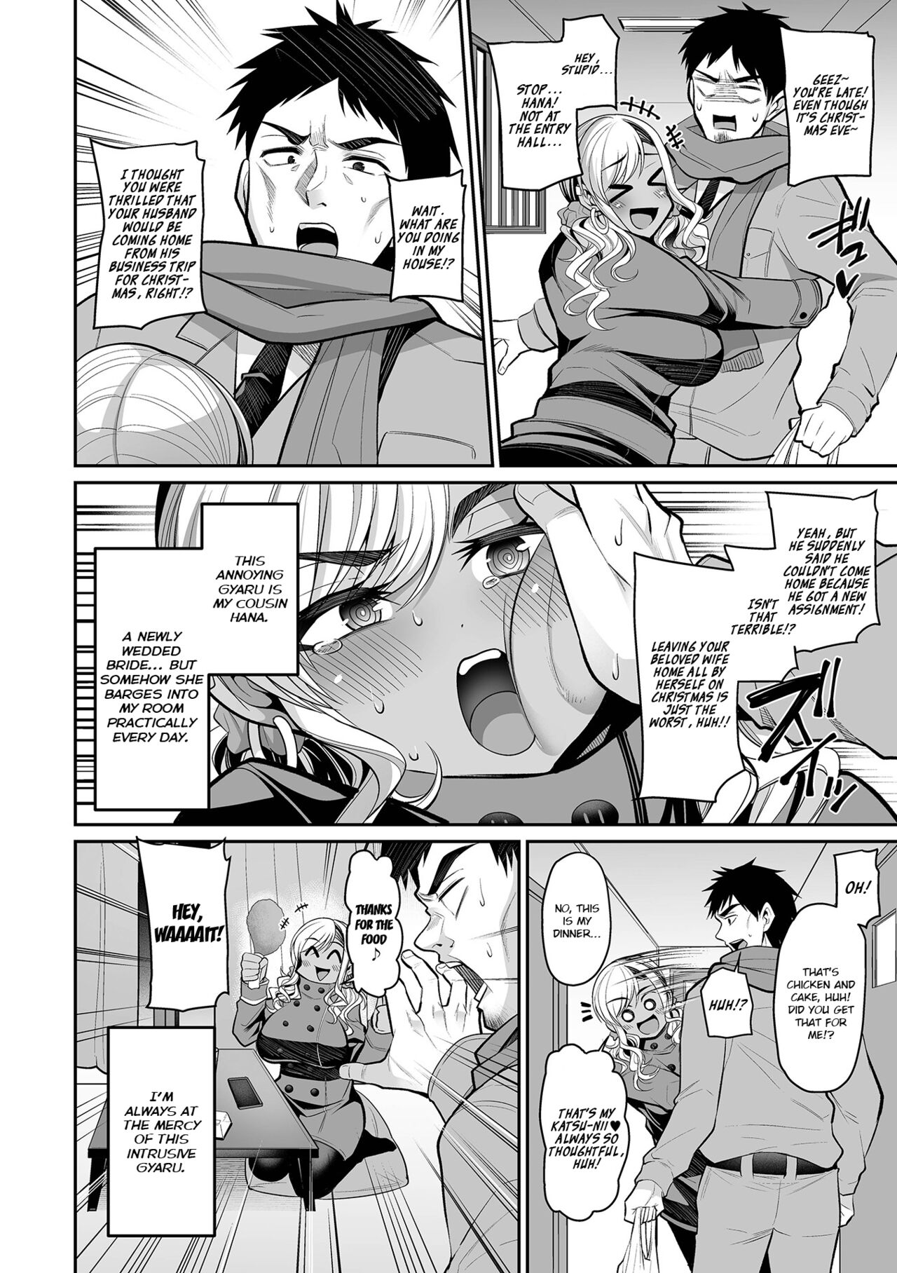 Christmas Eve With the Uninvited Gyaru Wife page 3
