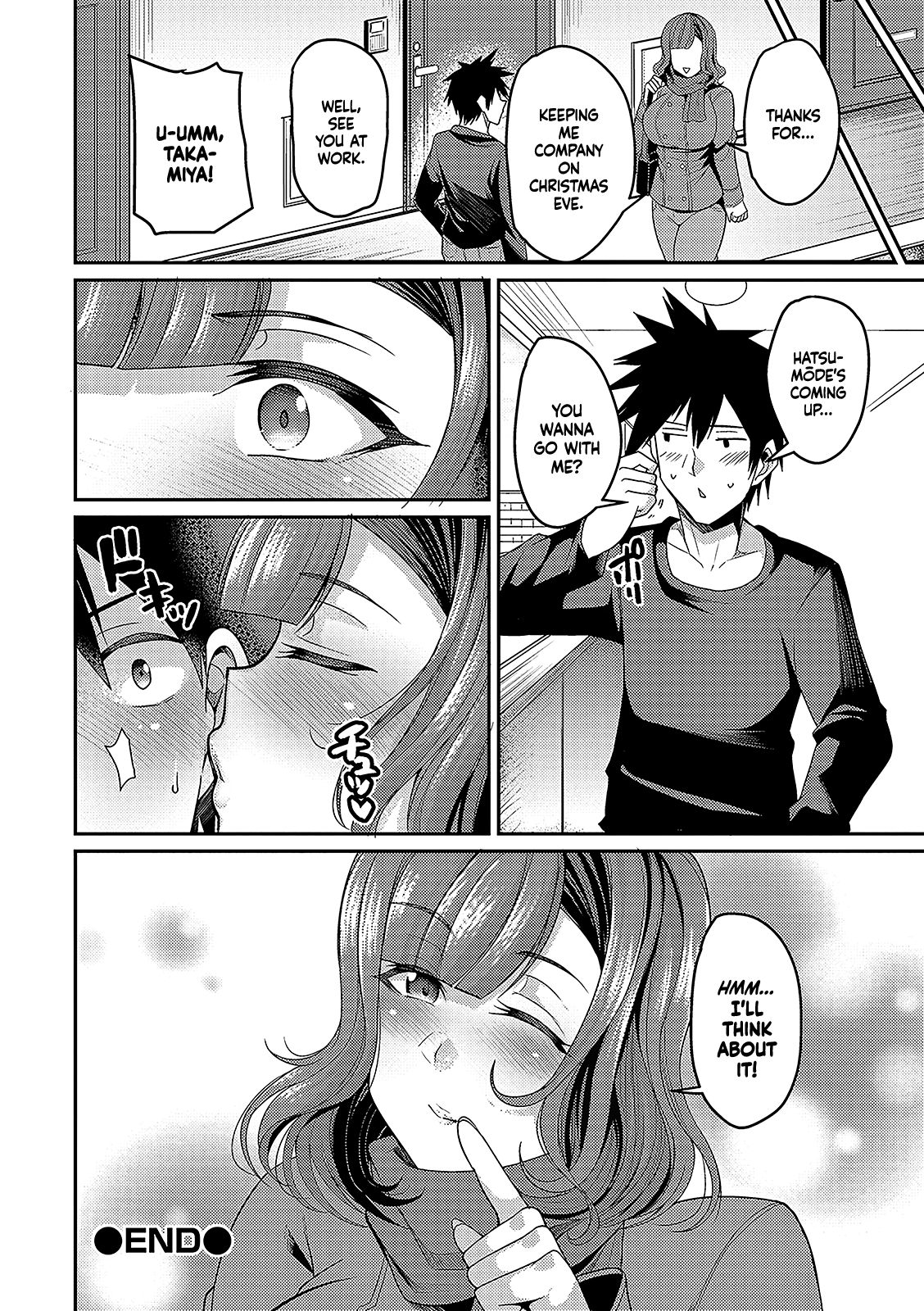 Christmas With A Married Woman (COMIC Shigekiteki SQUIRT!! Vol. 15) [English] =TLL + mrwayne= page 16