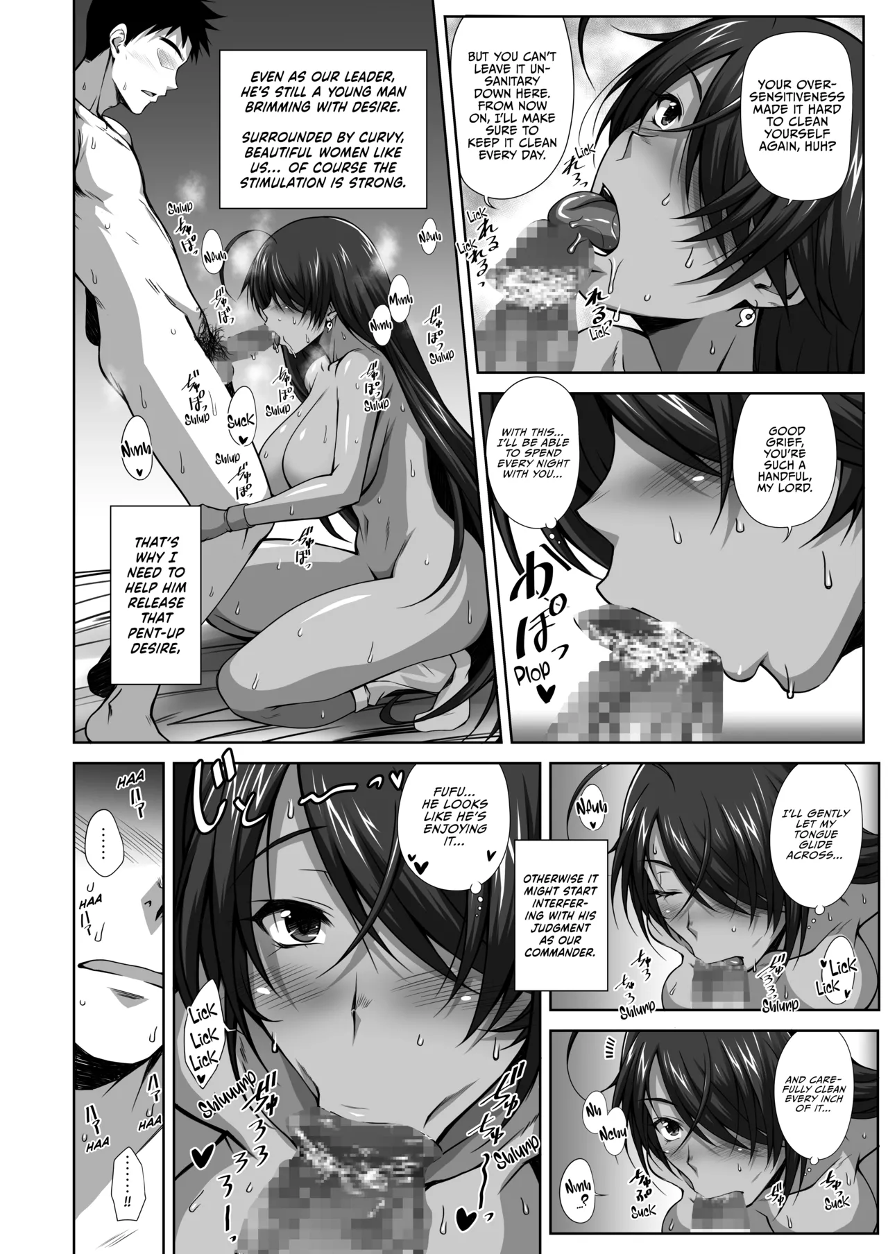 Chronicles of Kanu's Devoted Service page 13