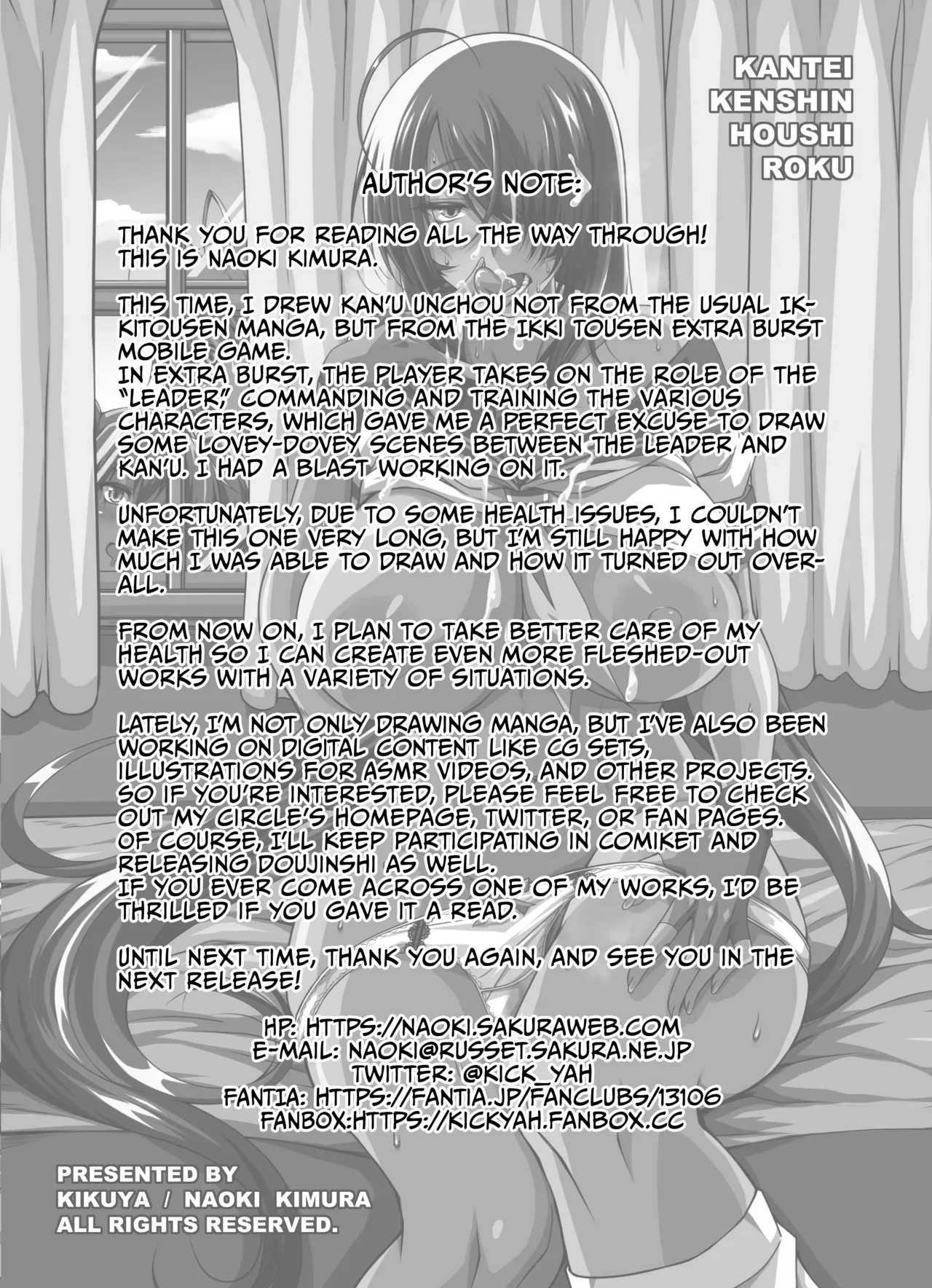 Chronicles of Kanu's Devoted Service page 21