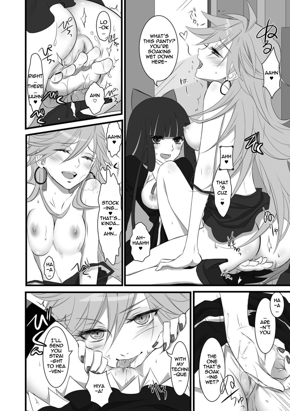 Chu Chu Les Play - lesbian play page 12