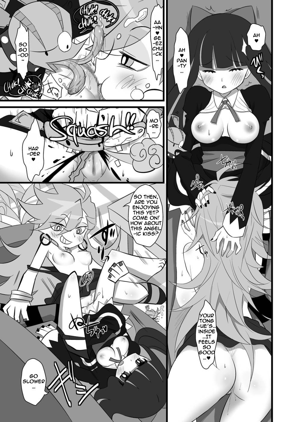 Chu Chu Les Play - lesbian play page 13