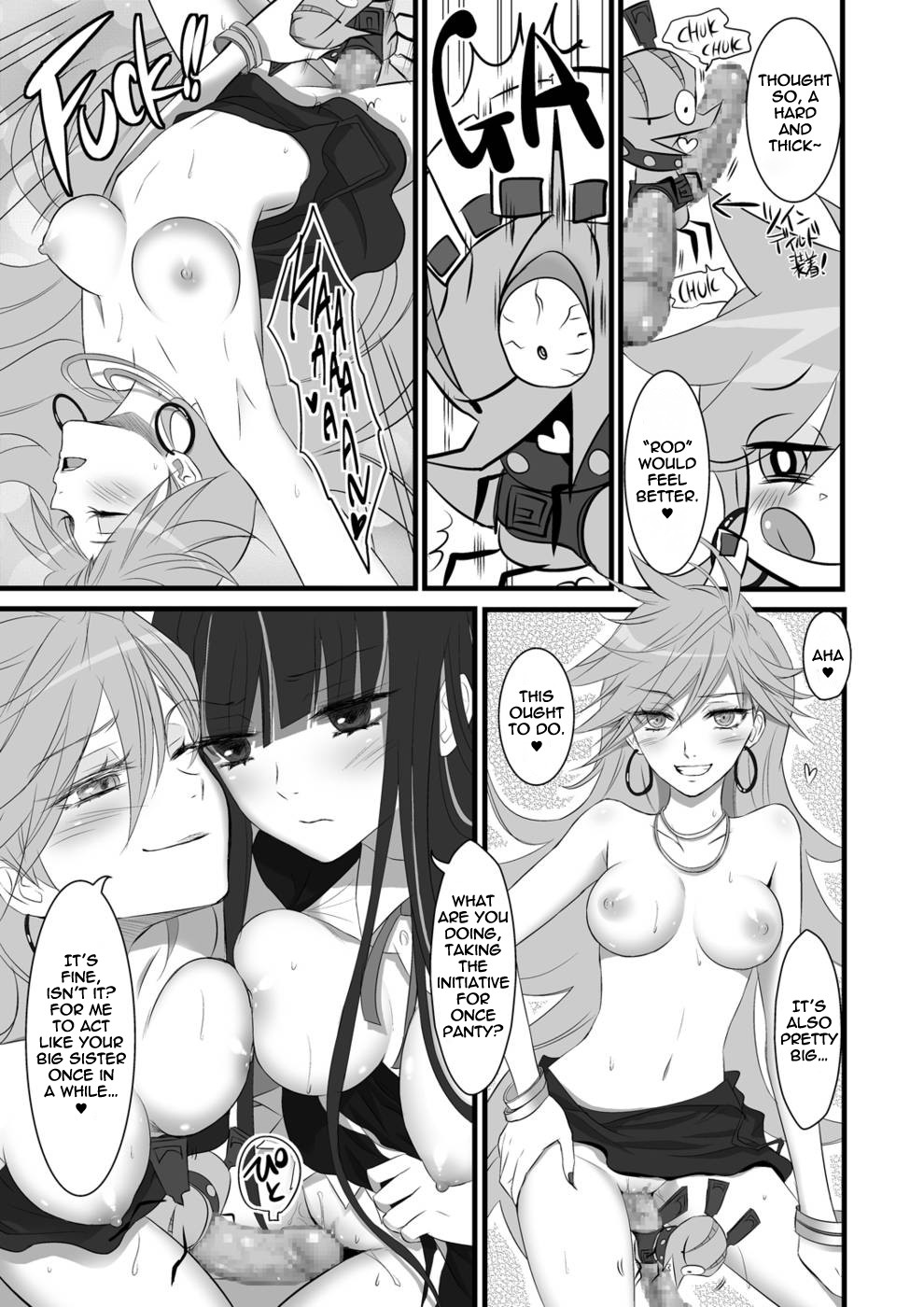 Chu Chu Les Play - lesbian play page 15