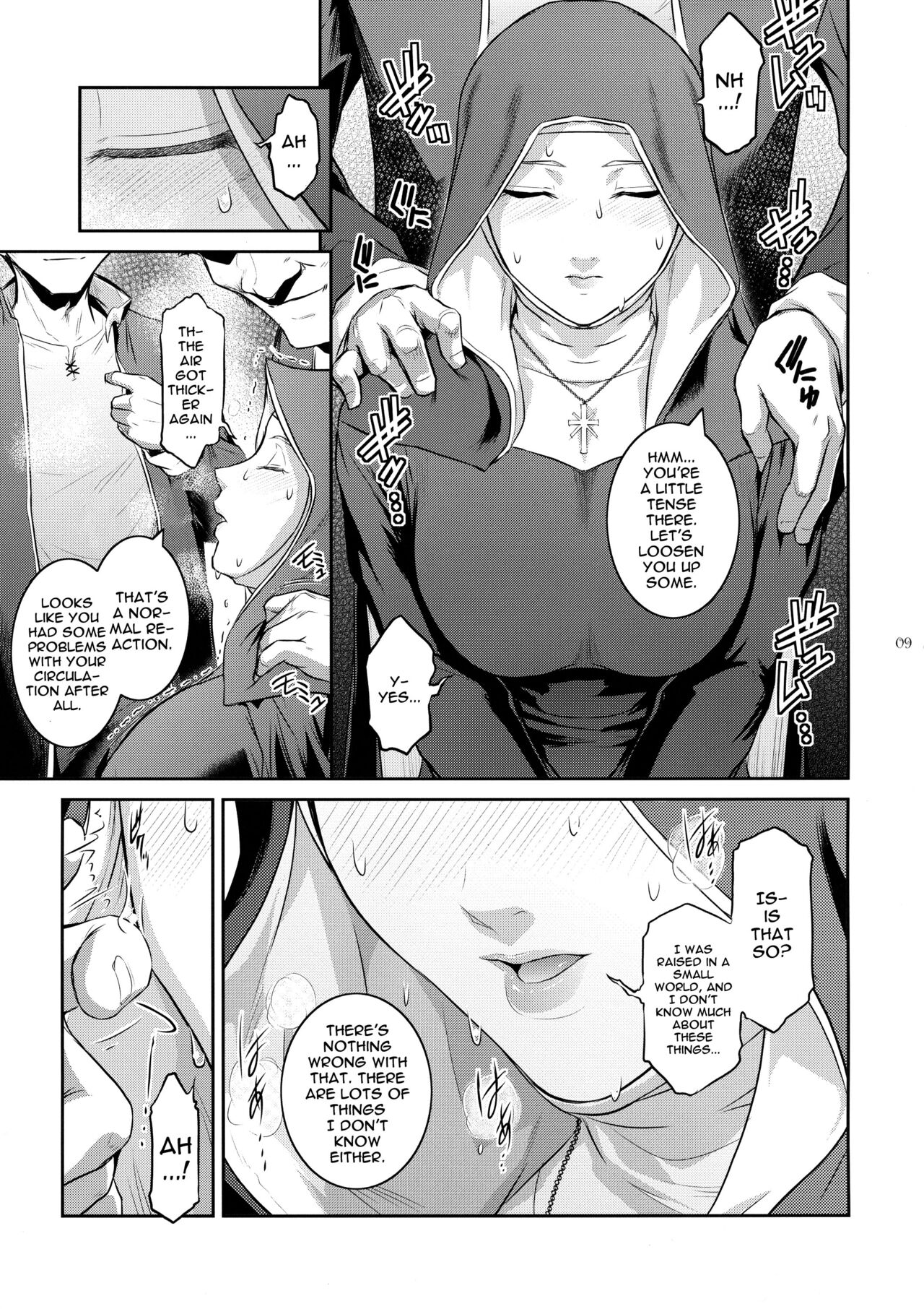 Church 2 page 8