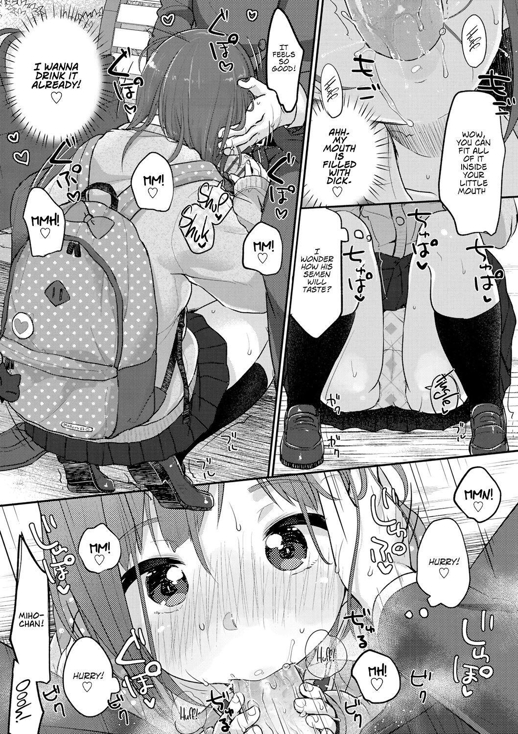 Chuukurai ga Suki page 120