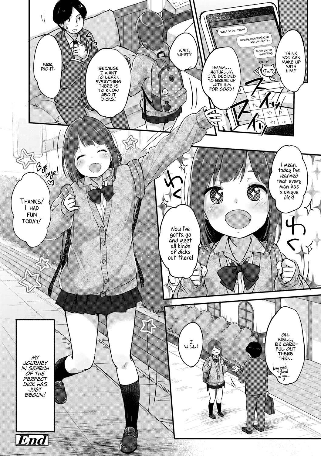 Chuukurai ga Suki page 137