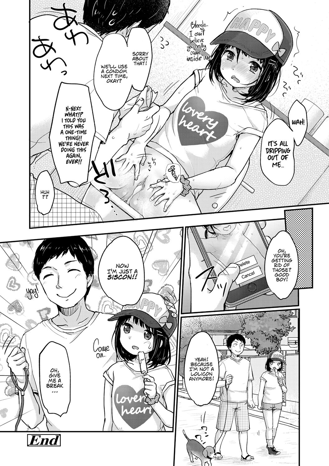 Chuukurai ga Suki page 41