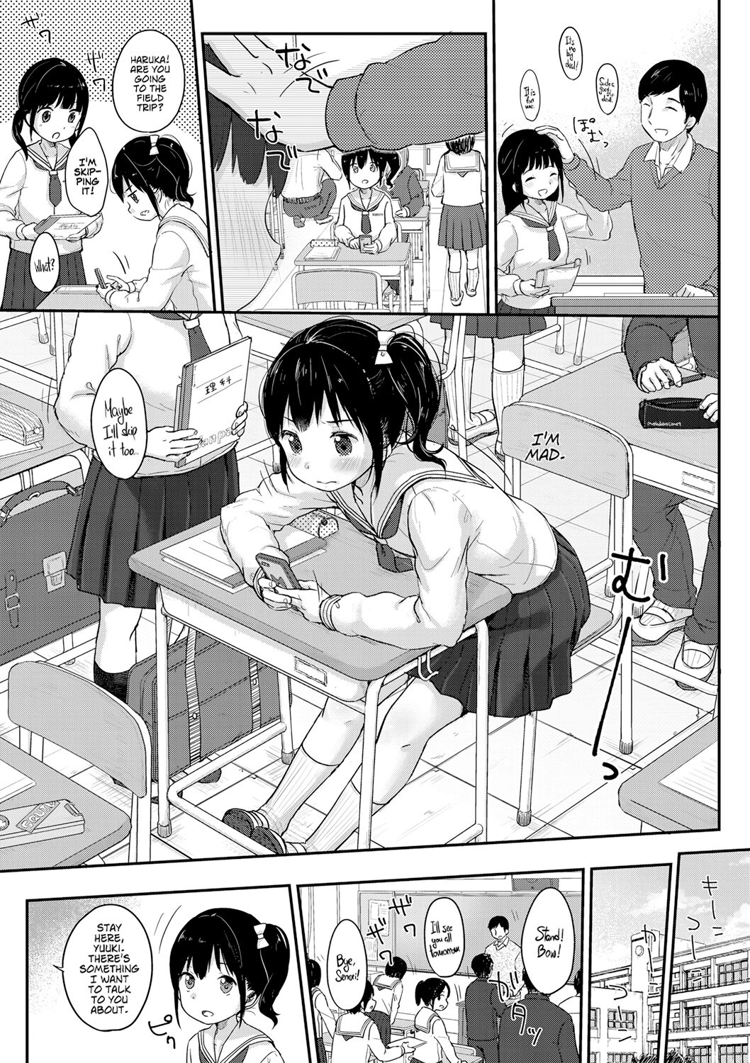 Chuukurai ga Suki page 44