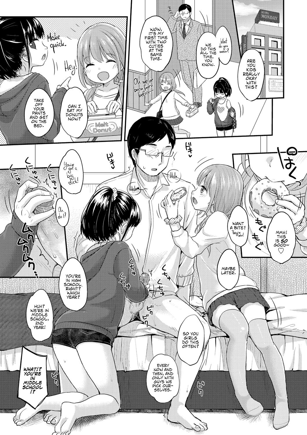 Chuukurai ga Suki page 72