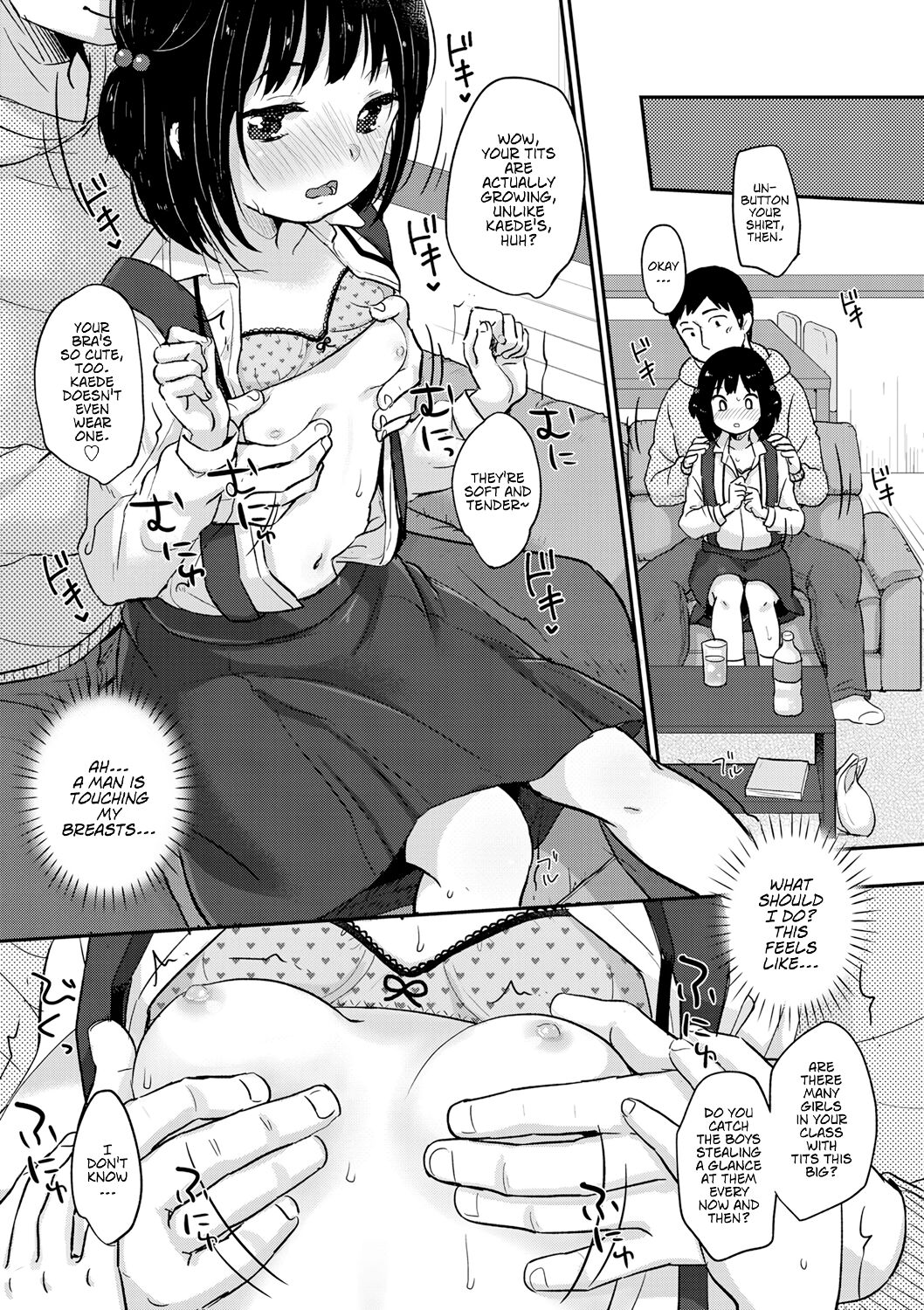 Chuukurai ga Suki page 96