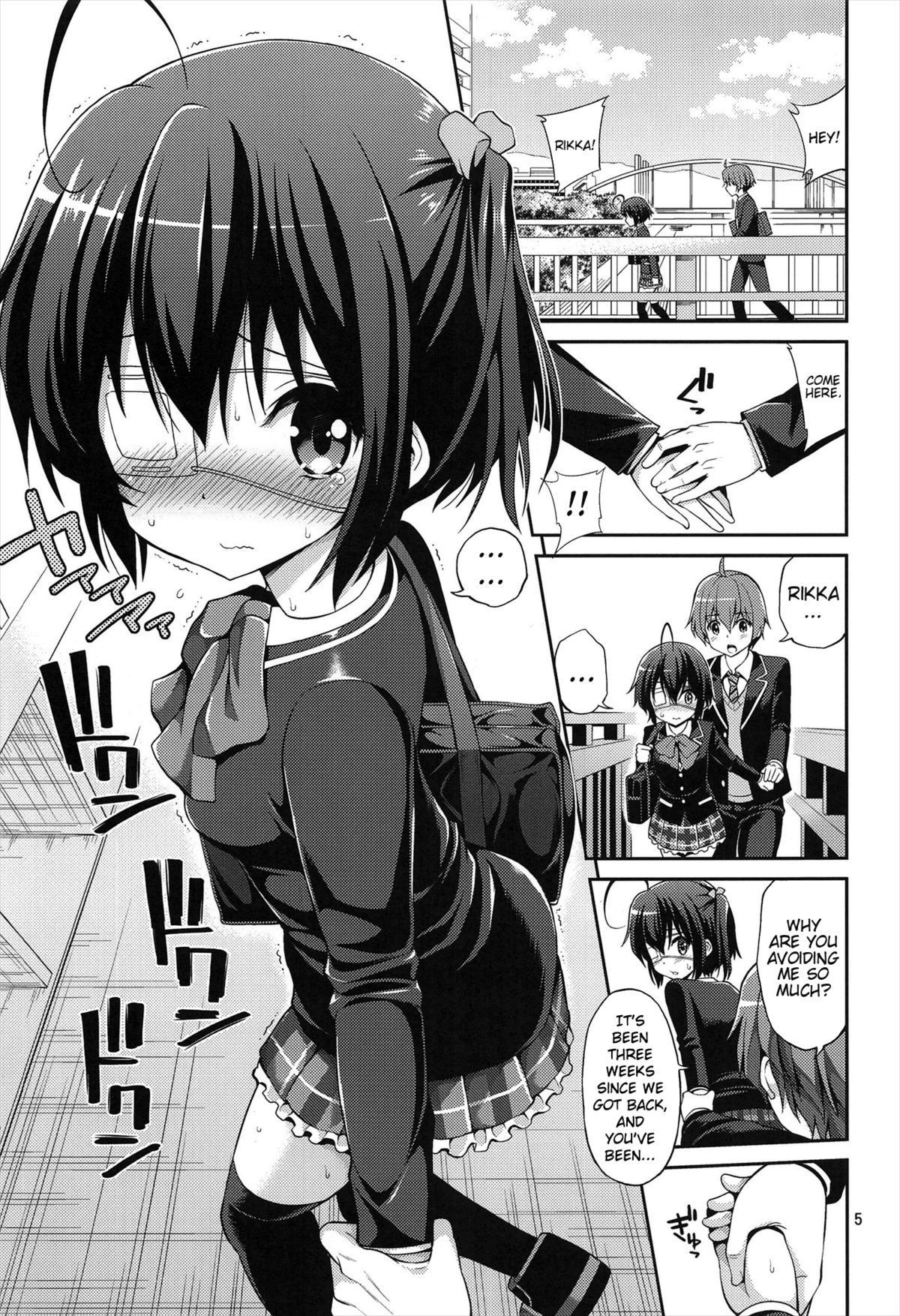Chuunibyou demo H ga Shitai! 3 page 4